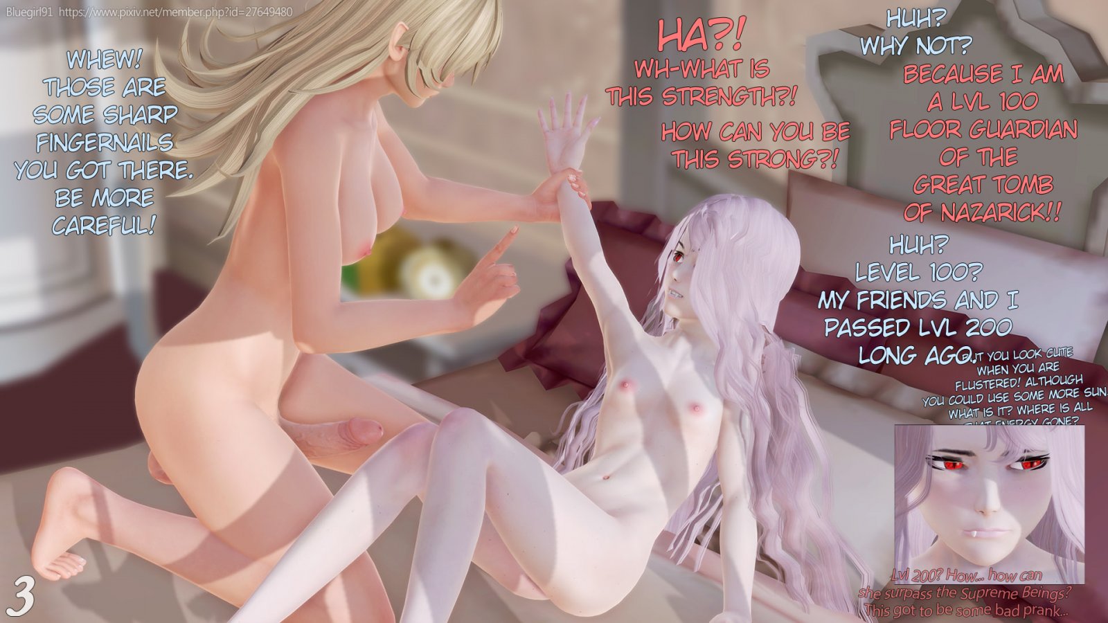 A  Shallenger arrives! image number 2