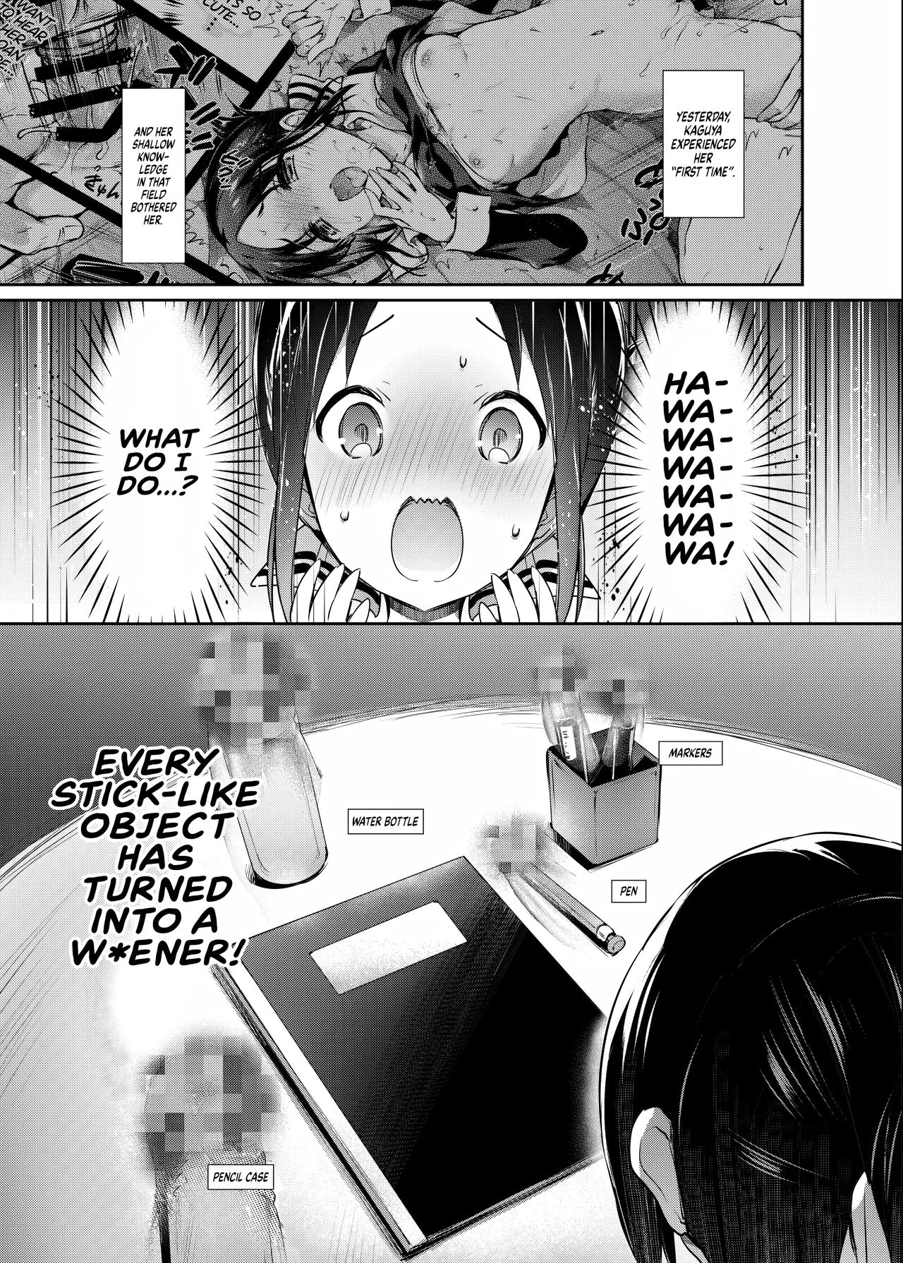 Kaguya-sama Wants to Get Laid  Kaguya-sama wa Dakaretai image number 3