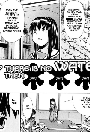 Takashiro Go-ya Mizu Ga Nai Nara XXX If there is no water, then *** English Decensored