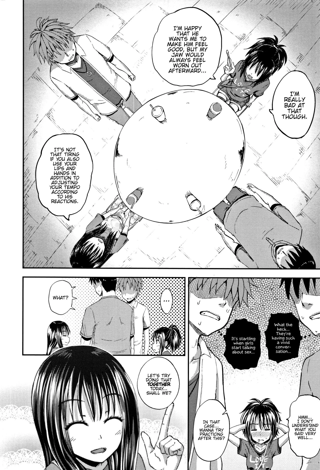 Nodohame image number 9