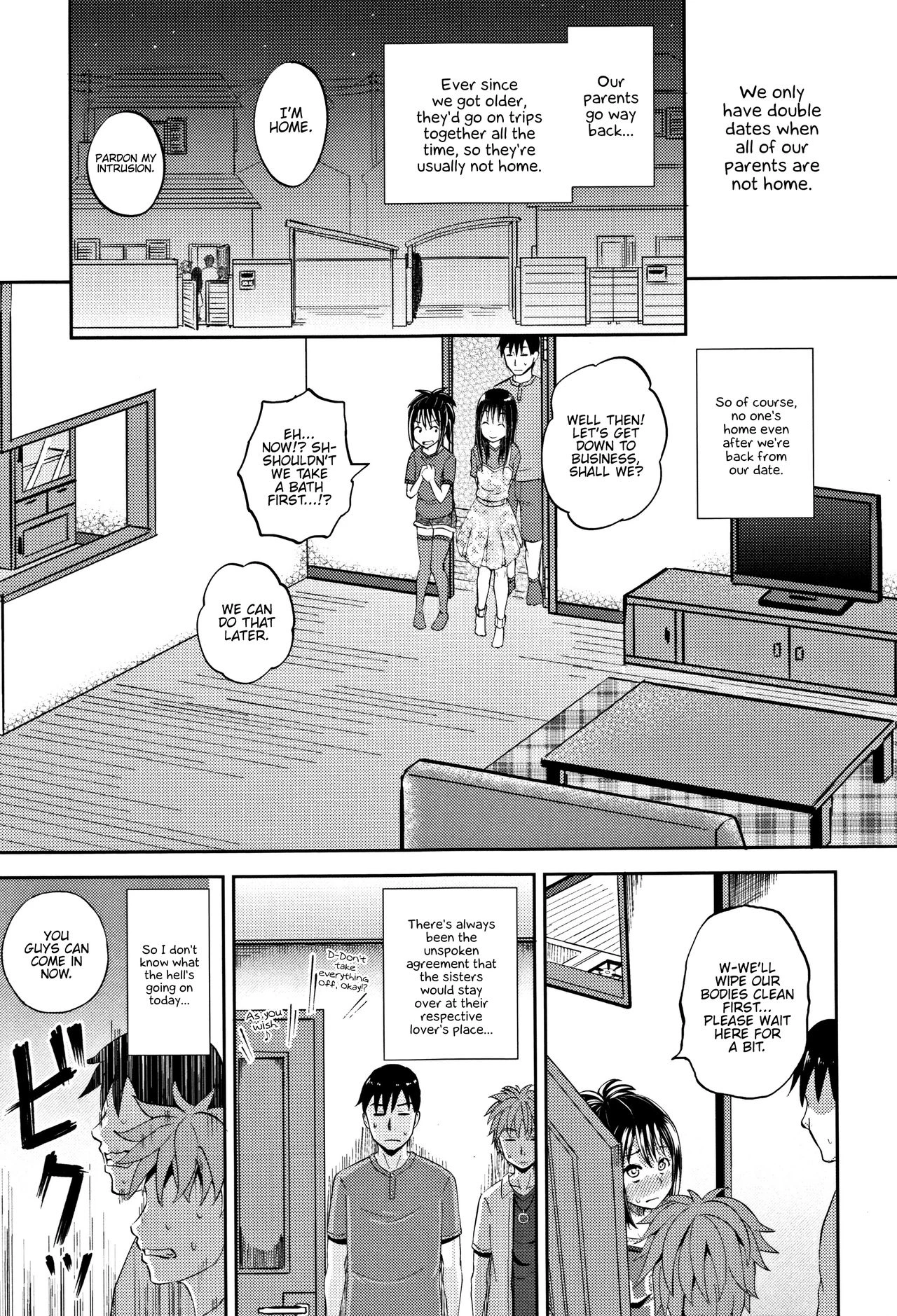 Nodohame image number 10