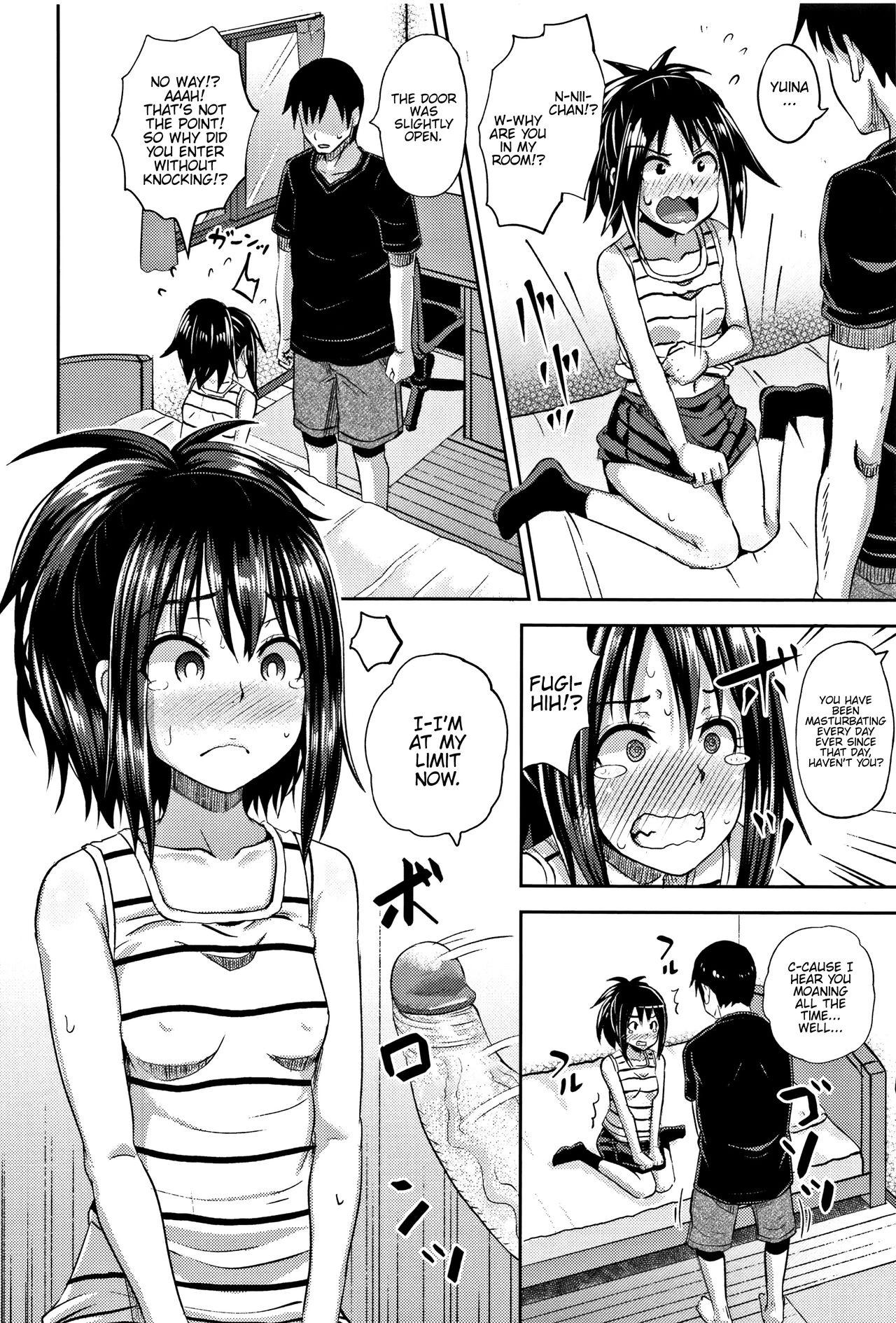 Nodohame image number 37