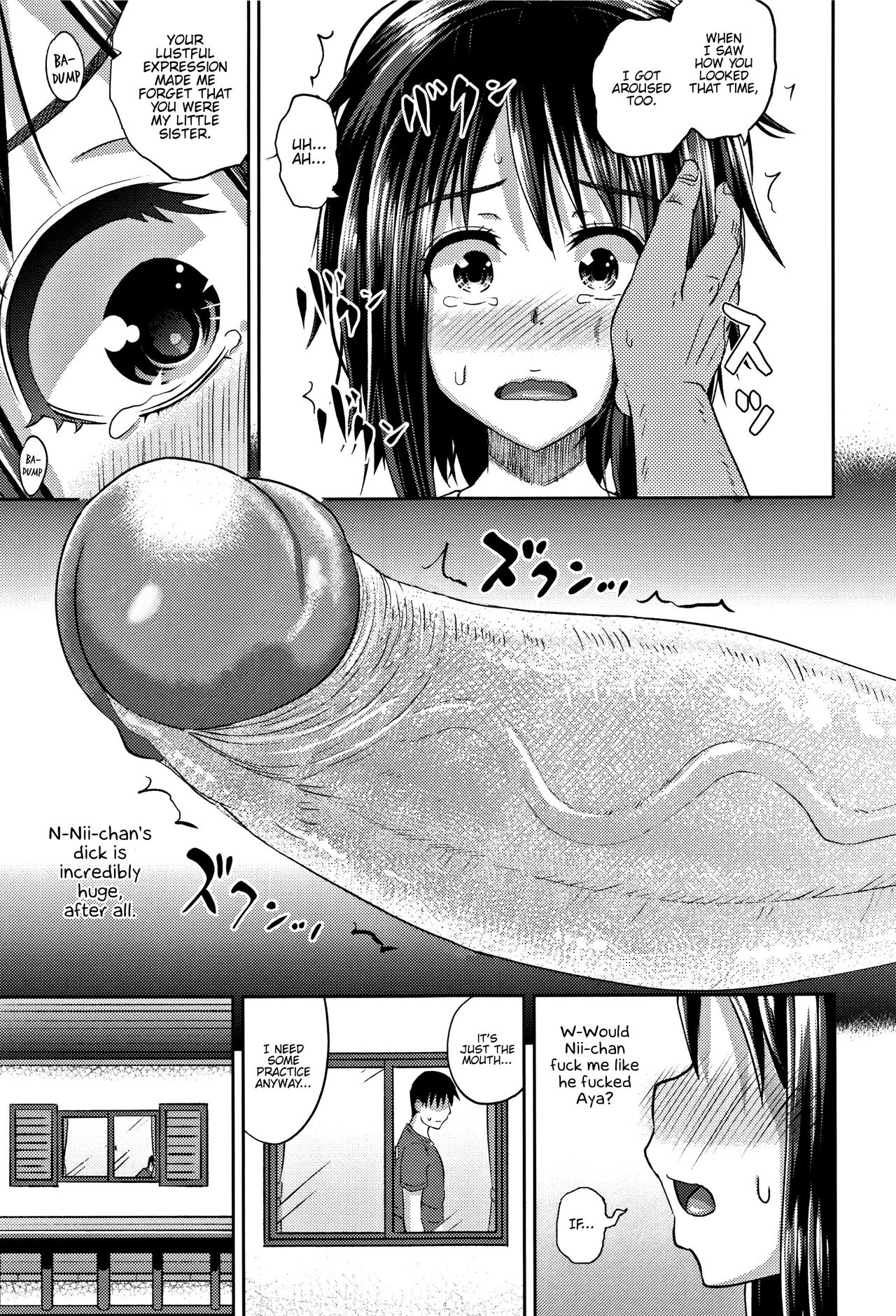 Nodohame image number 38
