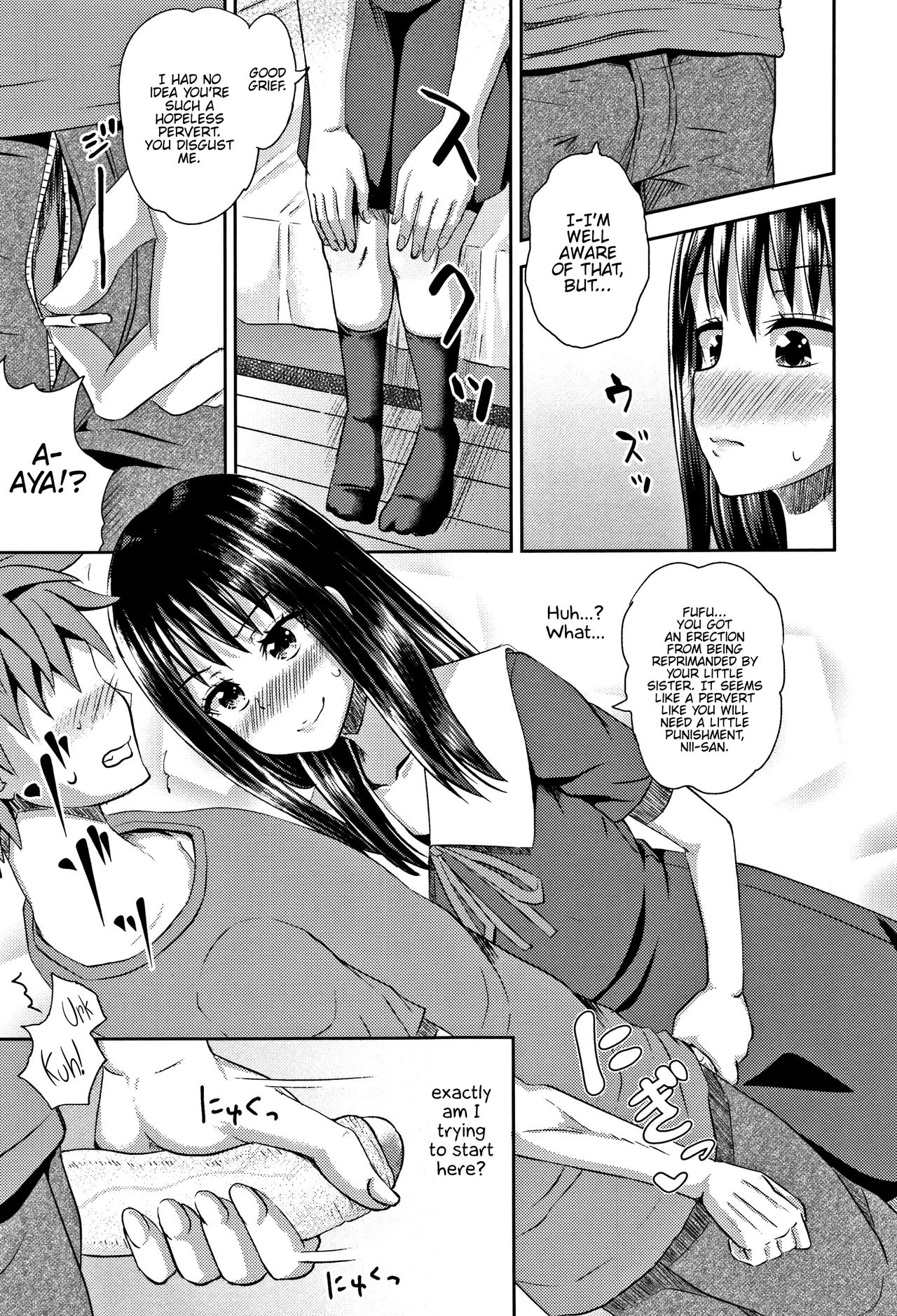 Nodohame image number 40