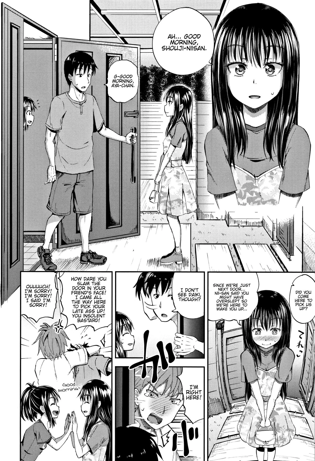 Nodohame image number 5