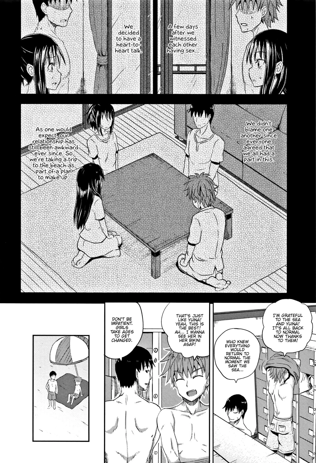 Nodohame image number 65