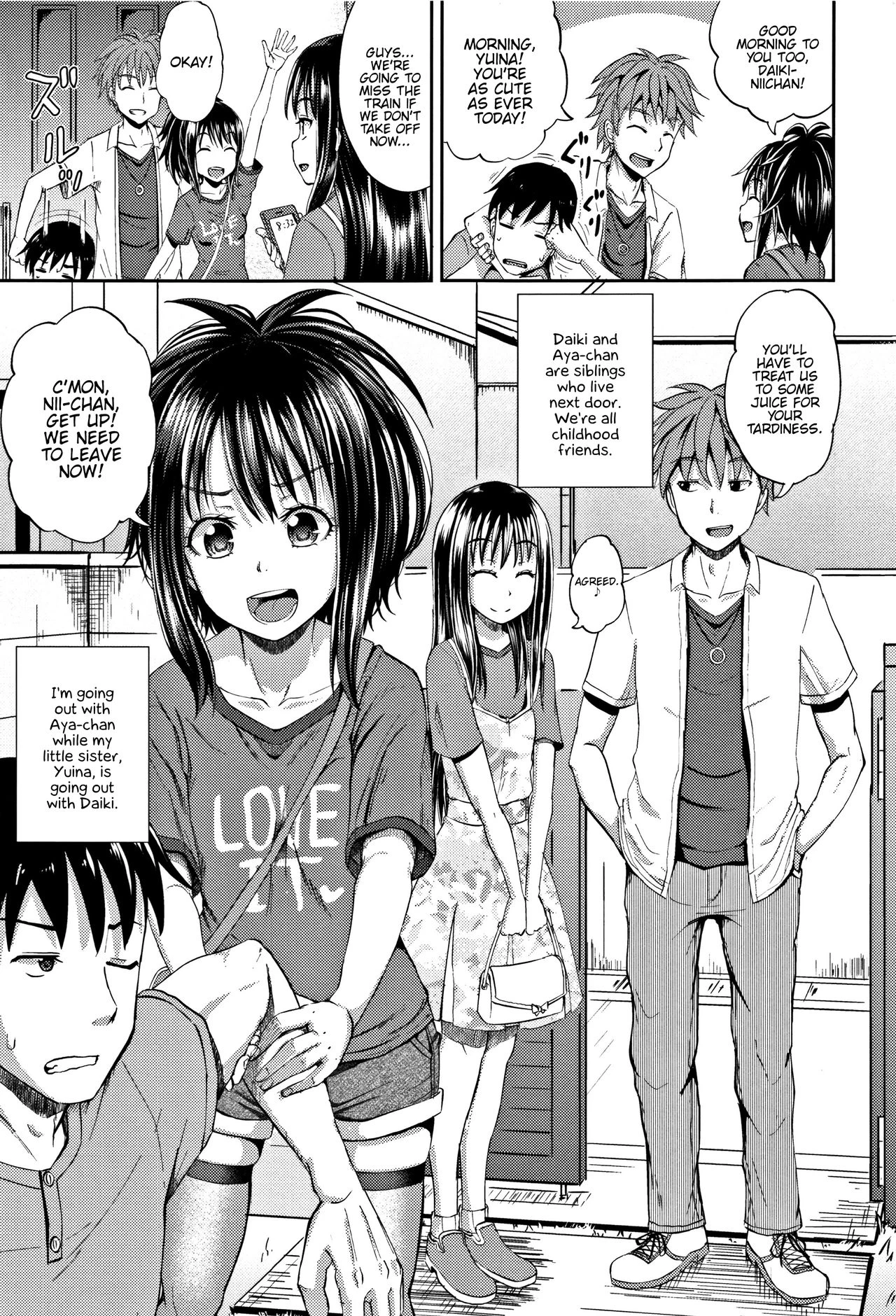 Nodohame image number 6