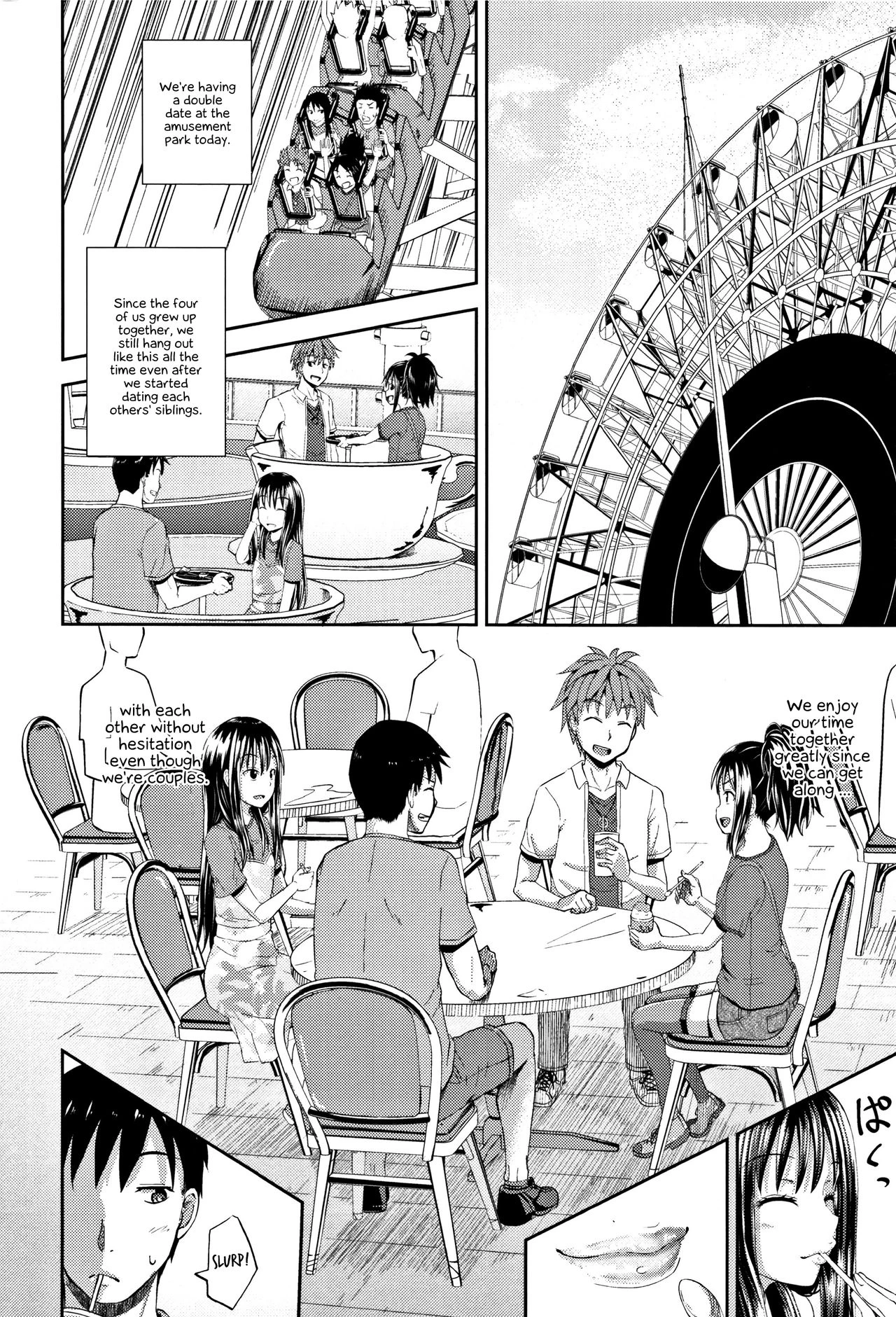 Nodohame image number 7