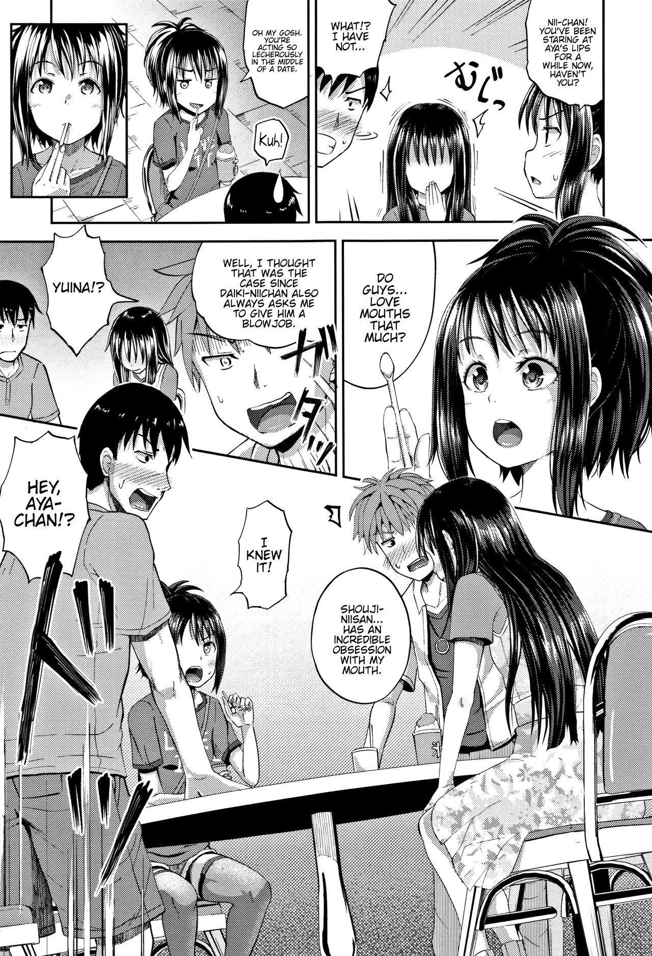 Nodohame image number 8