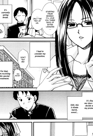 Its Time  Extra Lessons