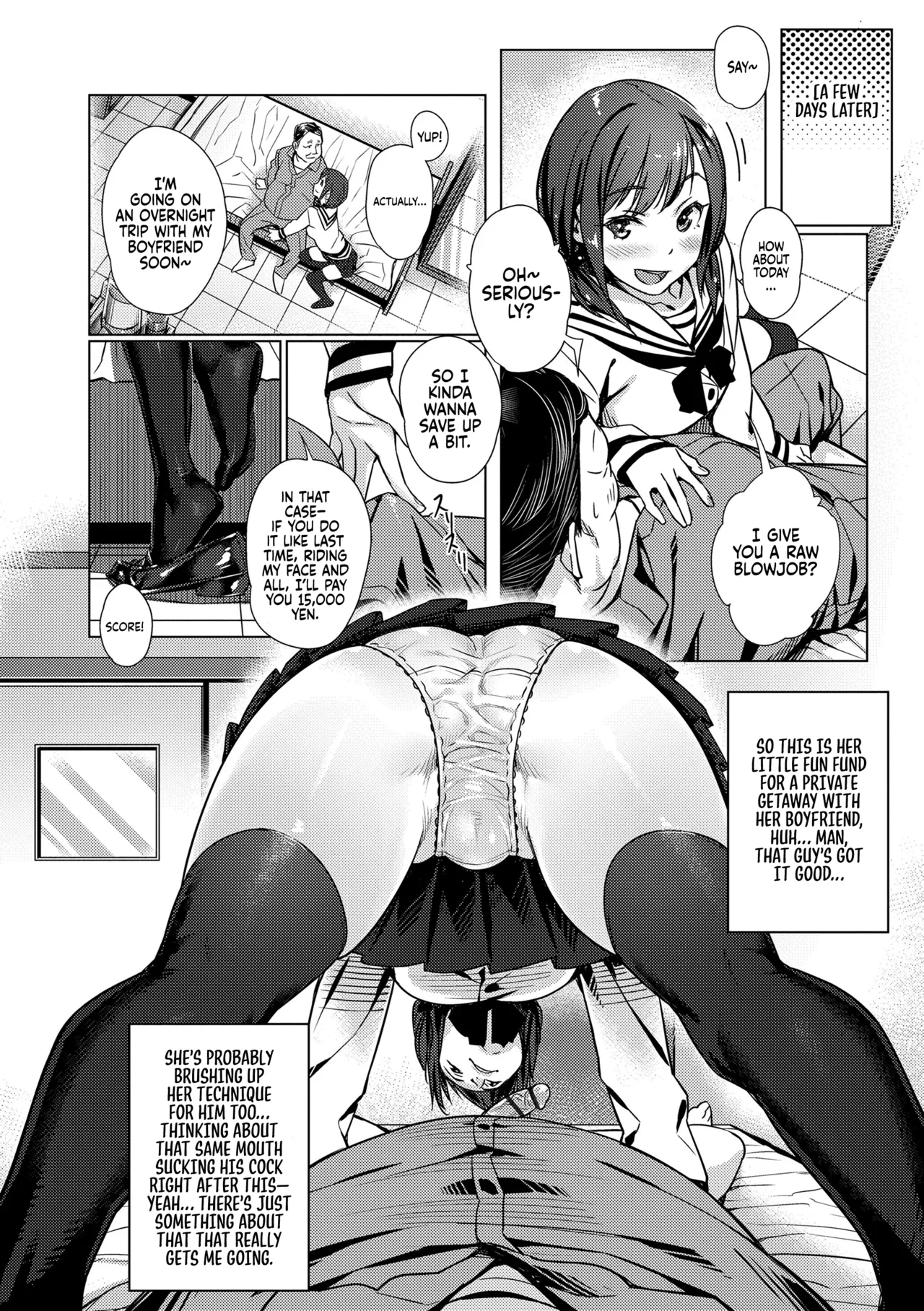 On-Campus Compensated Anal  Kounai Enkou image number 5