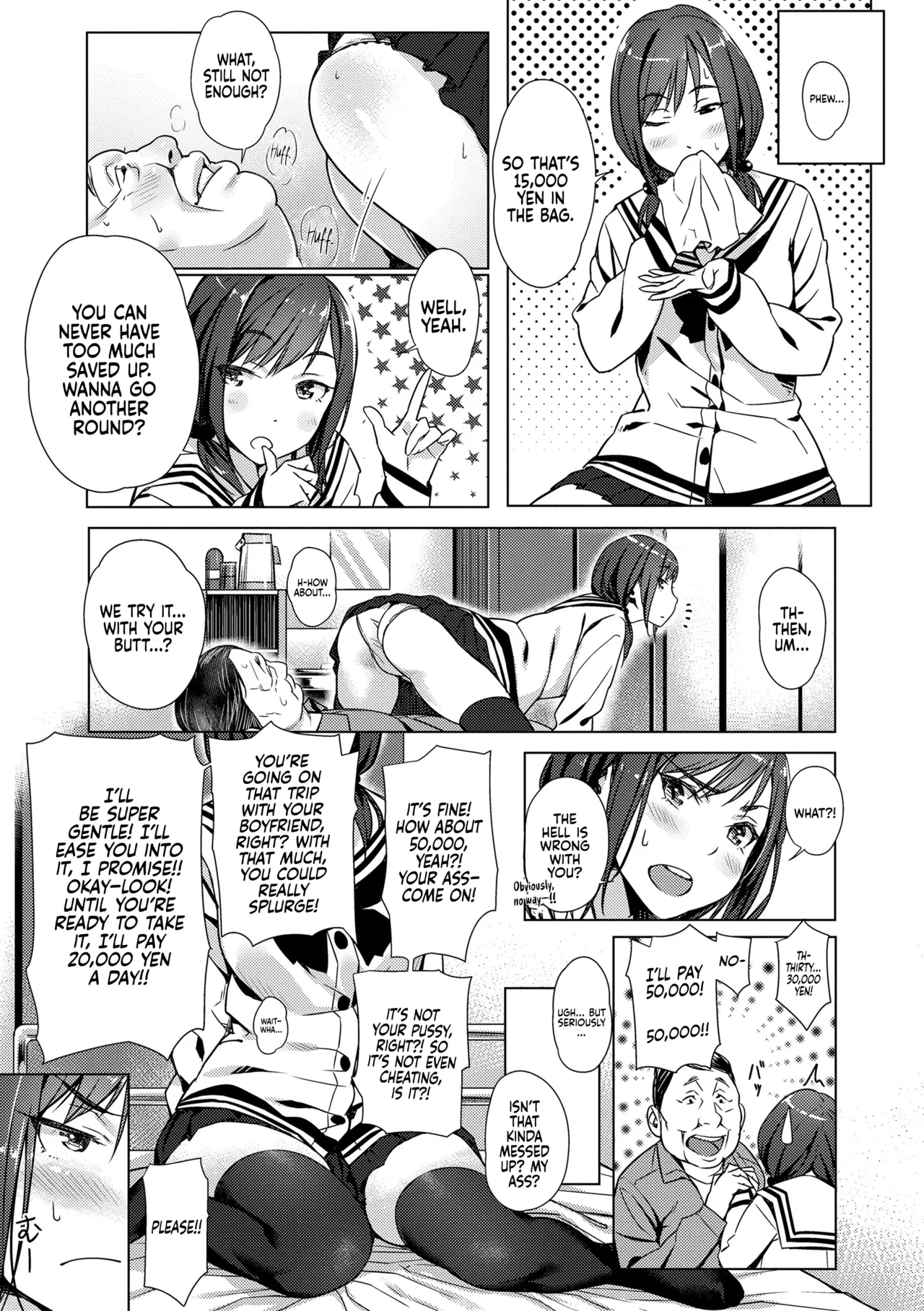 On-Campus Compensated Anal  Kounai Enkou image number 8