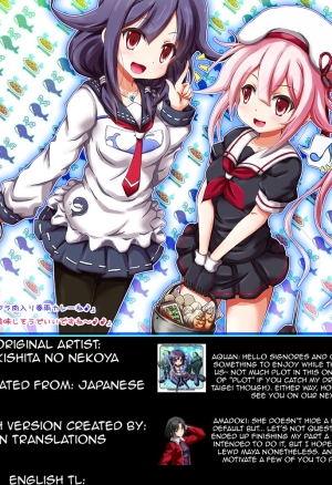 Maya in Full Bloom Kai Ni