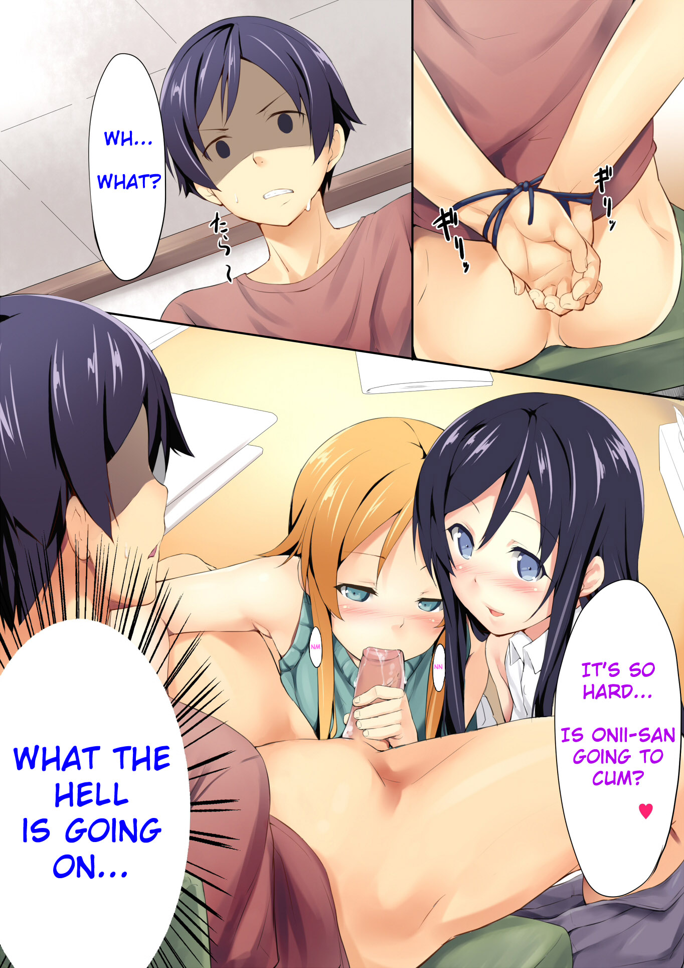 There's No Way My Little Sister And Her Friend Are In Heat! image number 4