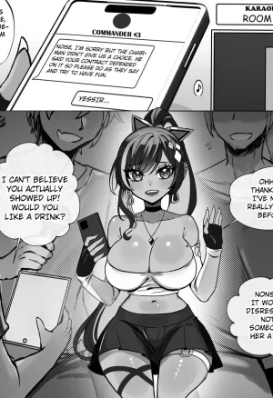 Noises Night Out