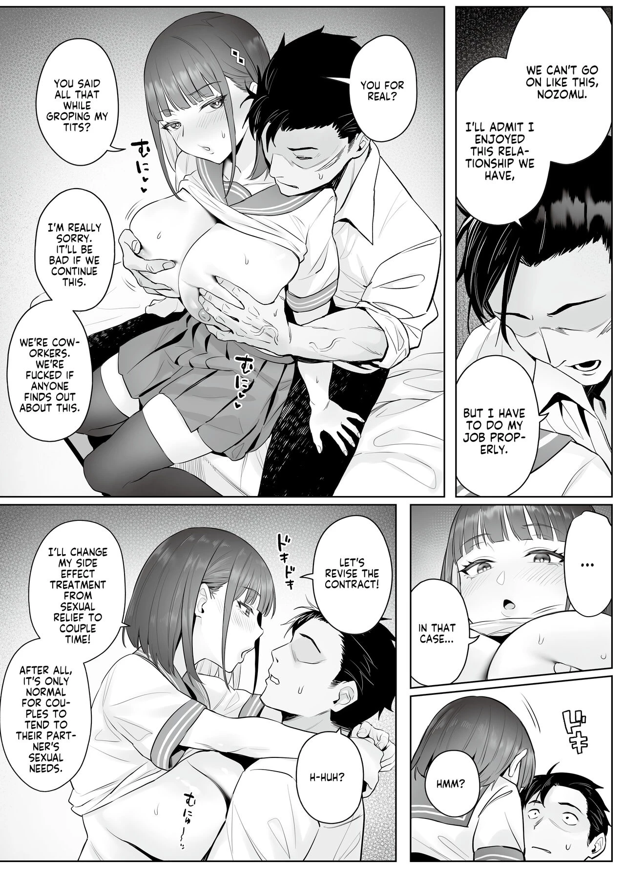 The Former Magical Girl Blues Work  Moto Mahou Shoujo no Shigoto Hanashi Ao image number 25
