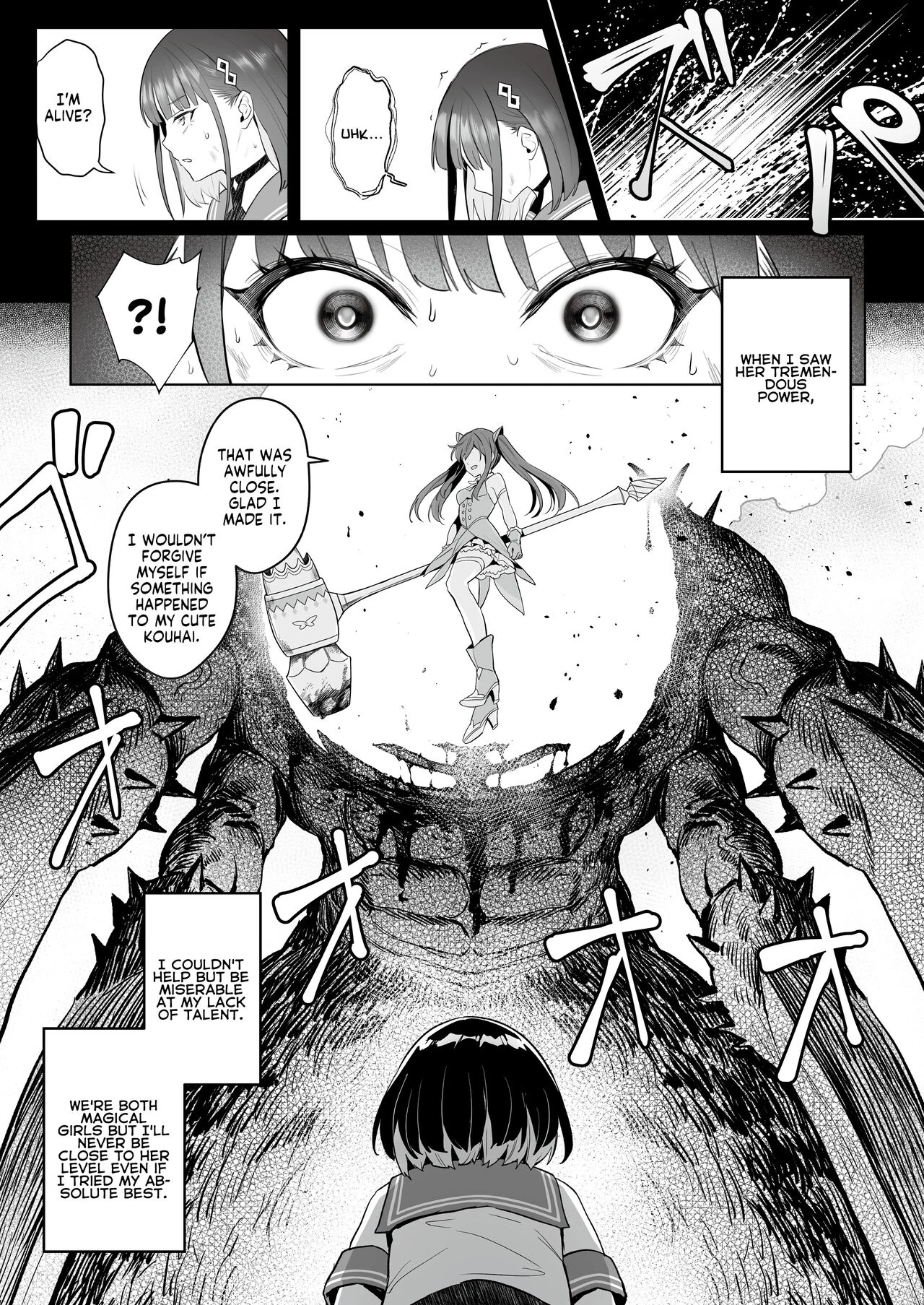 The Former Magical Girl Blues Work  Moto Mahou Shoujo no Shigoto Hanashi Ao image number 7