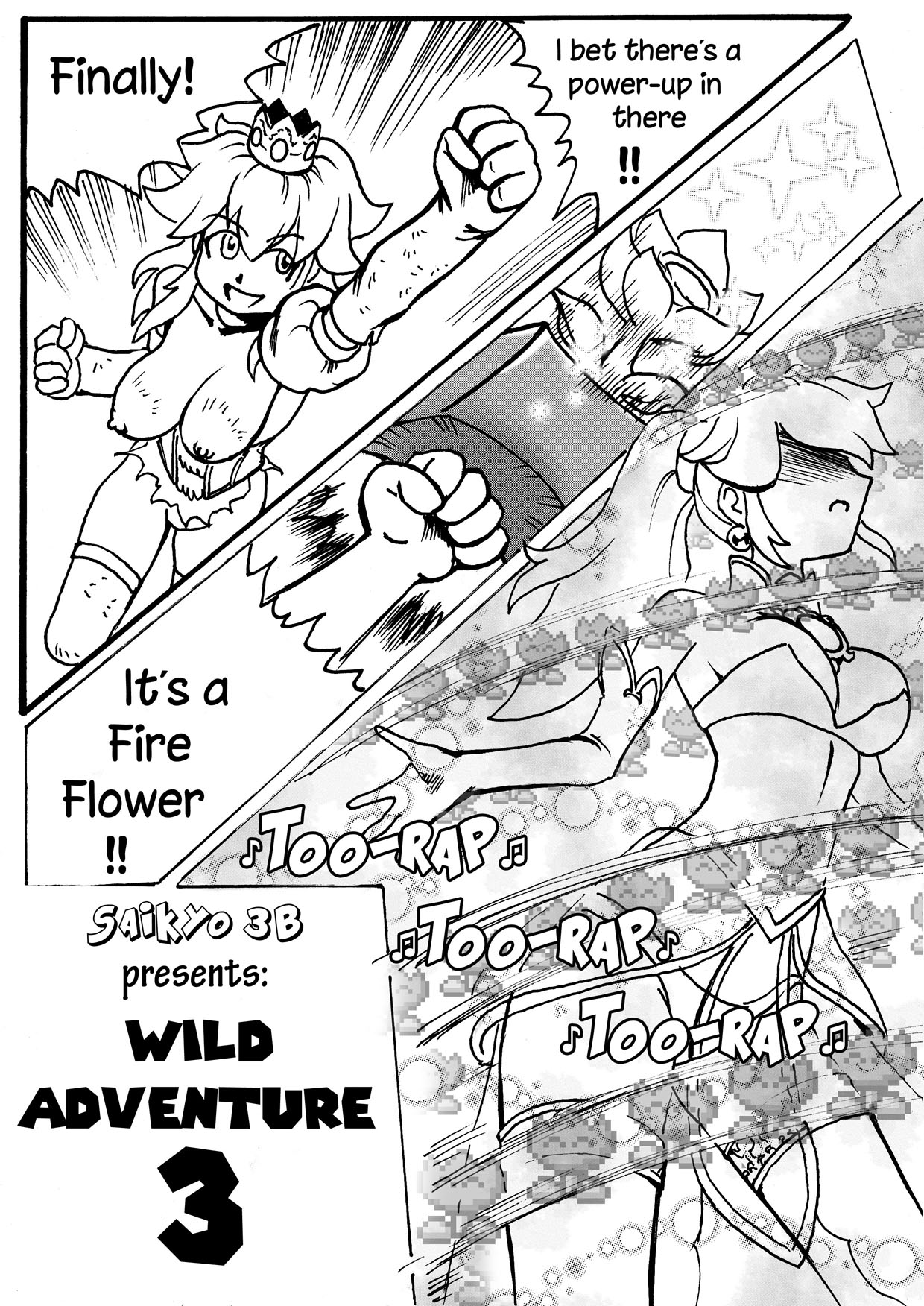 Super Wild Adventure 3 image number 1