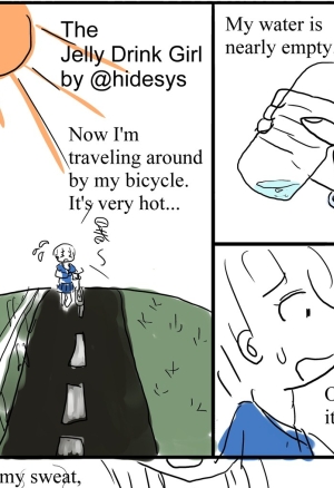 The Jelly Drink Onahole