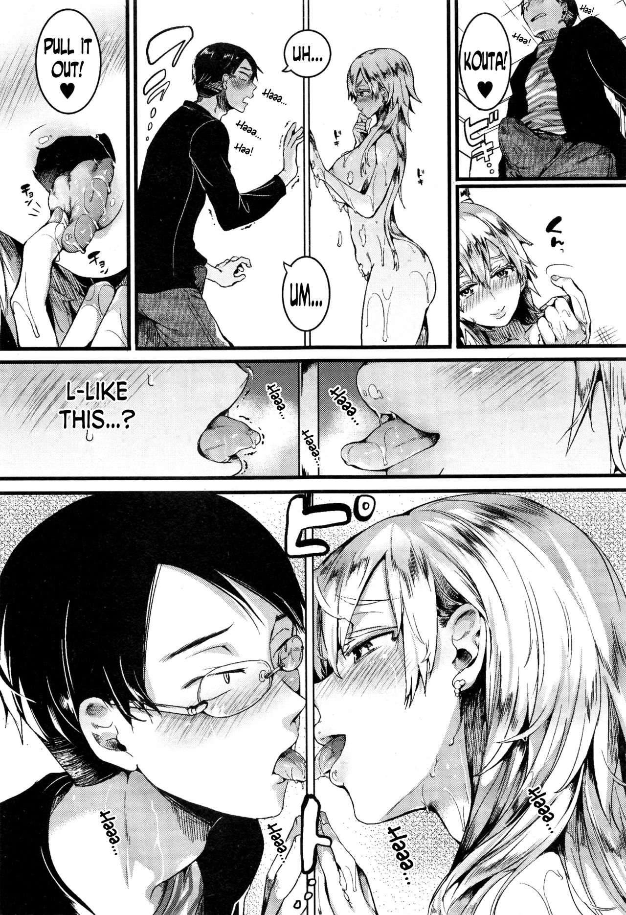 doumou - Red Hood Blonde English image number 11