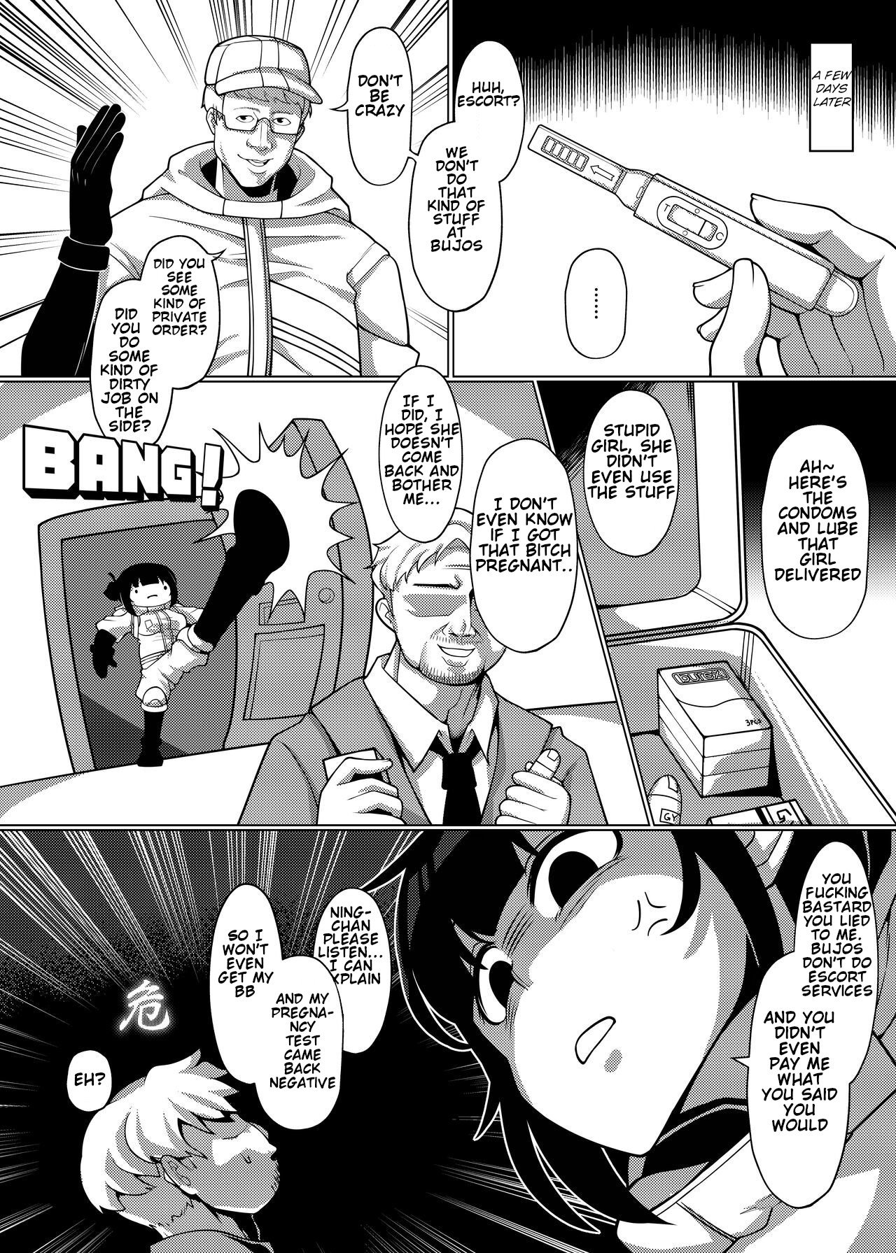 Dick Standing image number 26