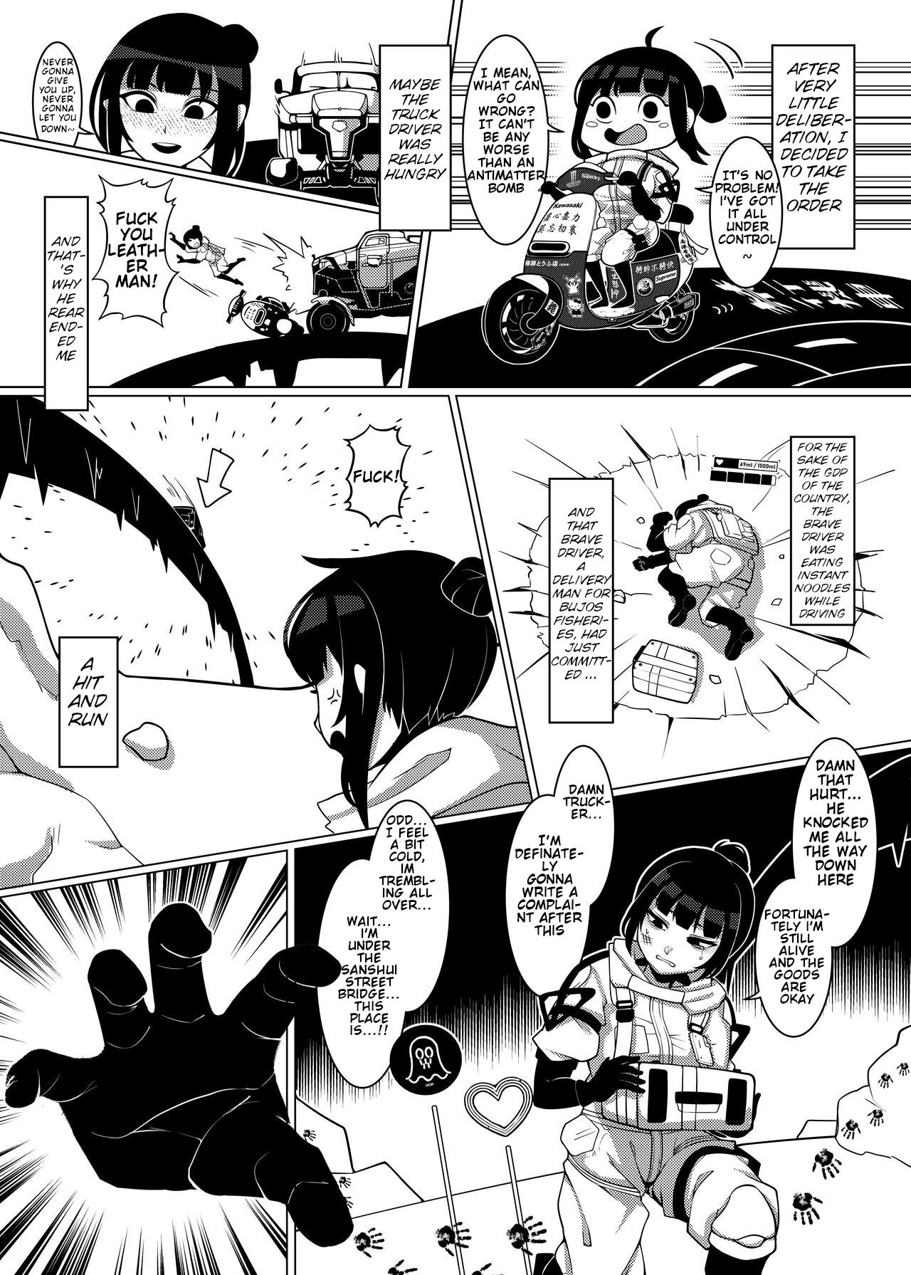 Dick Standing image number 5