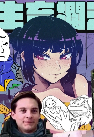 Dick Standing