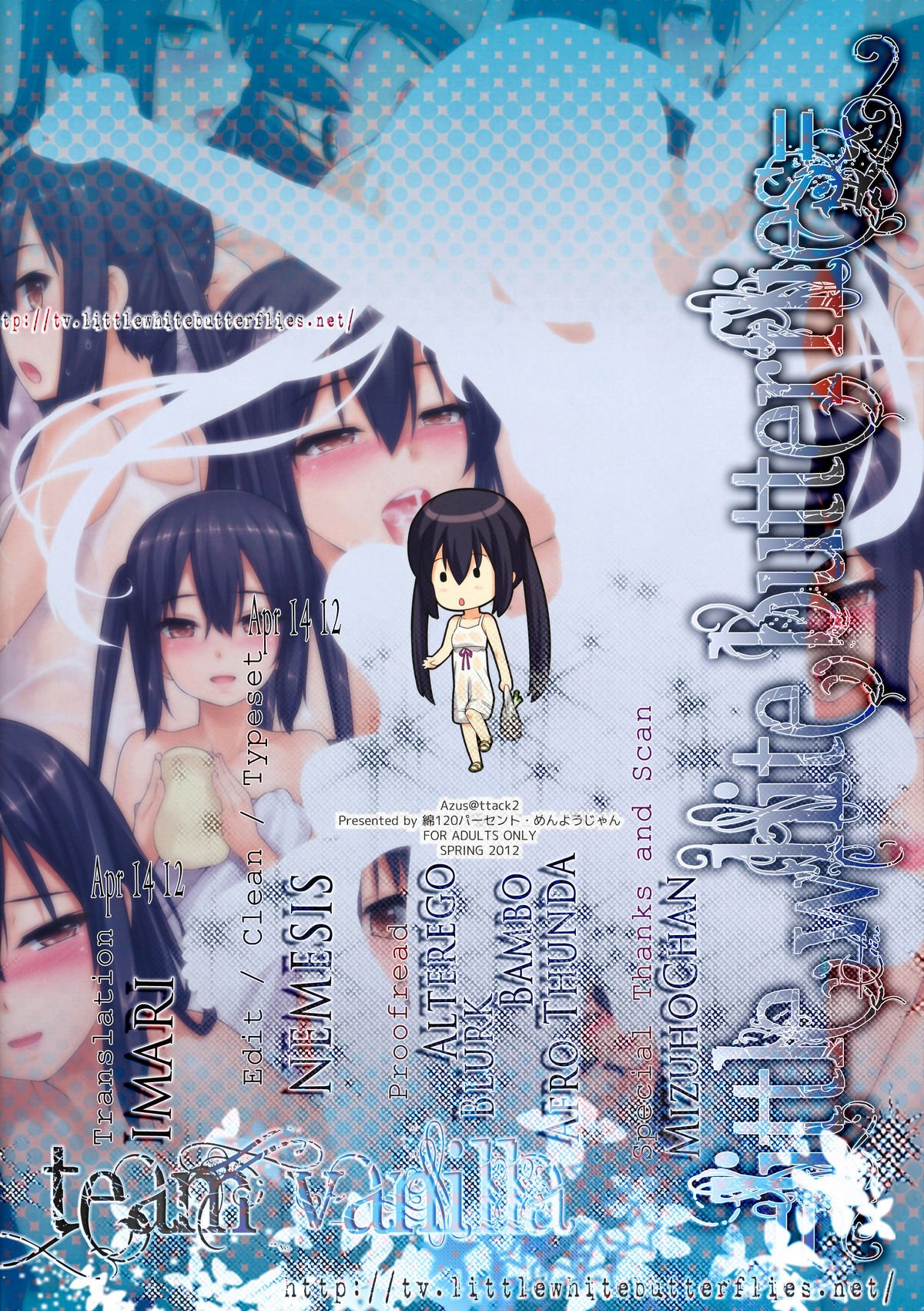 Azus@ttack 2 image number 1