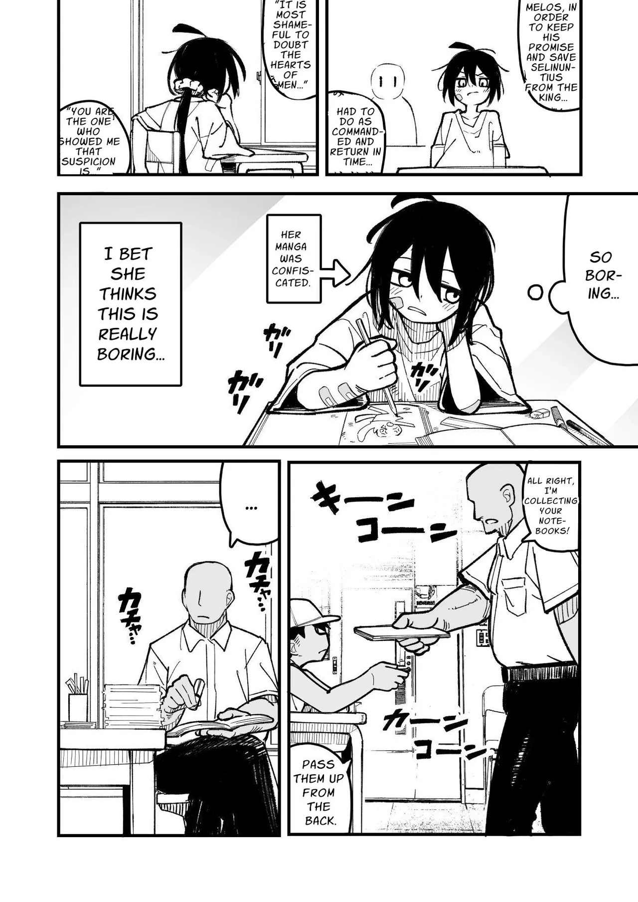 Control An OREKKO and Sexually Train Her Anus  Orekko o Ayatsutte Anal Kaihatsu suru Hanashi image number 10