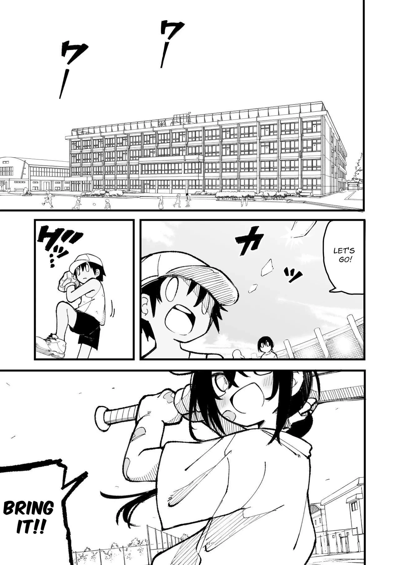 Control An OREKKO and Sexually Train Her Anus  Orekko o Ayatsutte Anal Kaihatsu suru Hanashi image number 1