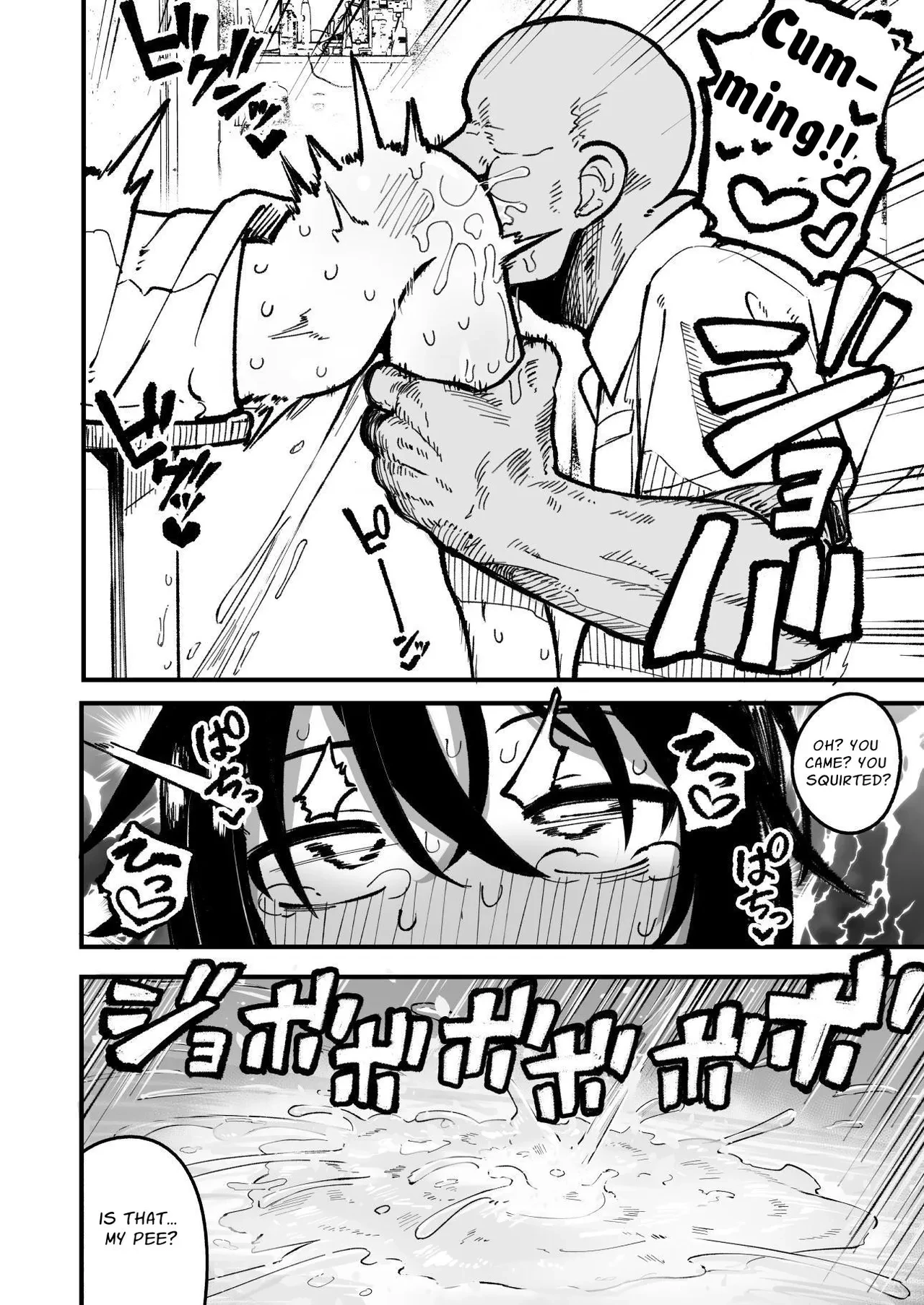Control An OREKKO and Sexually Train Her Anus  Orekko o Ayatsutte Anal Kaihatsu suru Hanashi image number 24