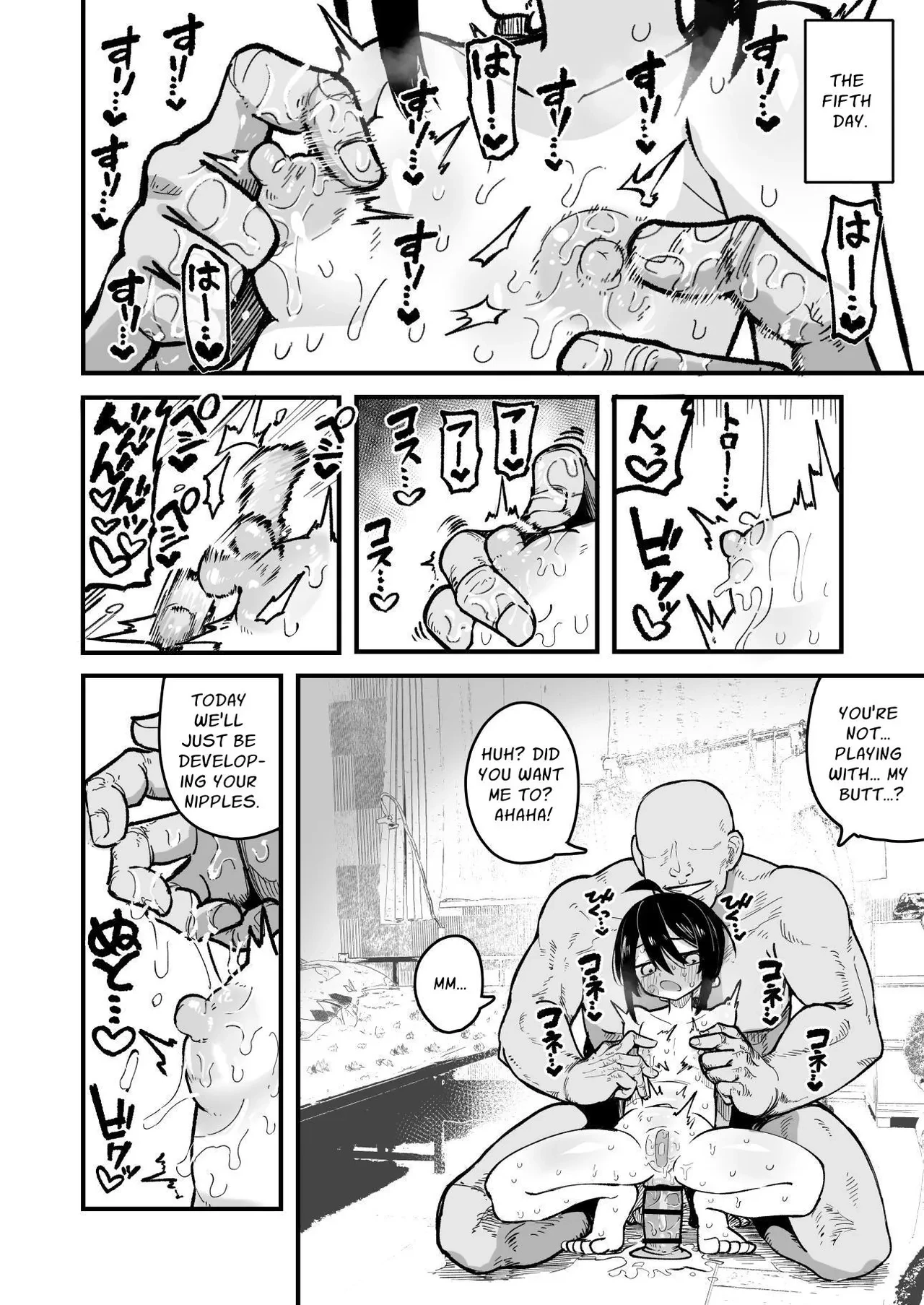 Control An OREKKO and Sexually Train Her Anus  Orekko o Ayatsutte Anal Kaihatsu suru Hanashi image number 34