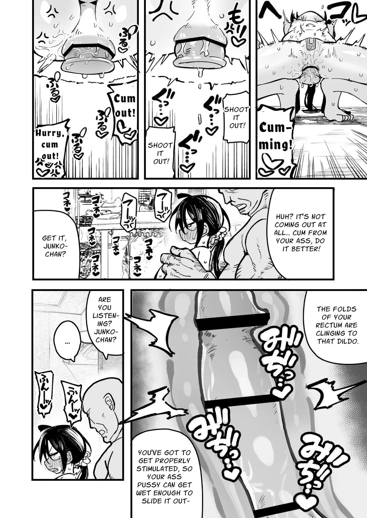 Control An OREKKO and Sexually Train Her Anus  Orekko o Ayatsutte Anal Kaihatsu suru Hanashi image number 40