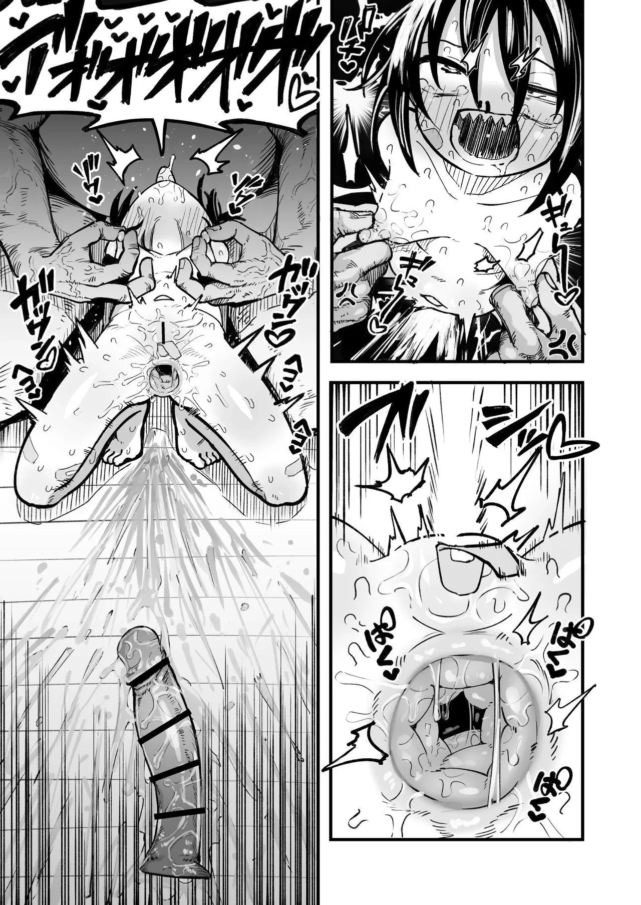 Control An OREKKO and Sexually Train Her Anus  Orekko o Ayatsutte Anal Kaihatsu suru Hanashi image number 43