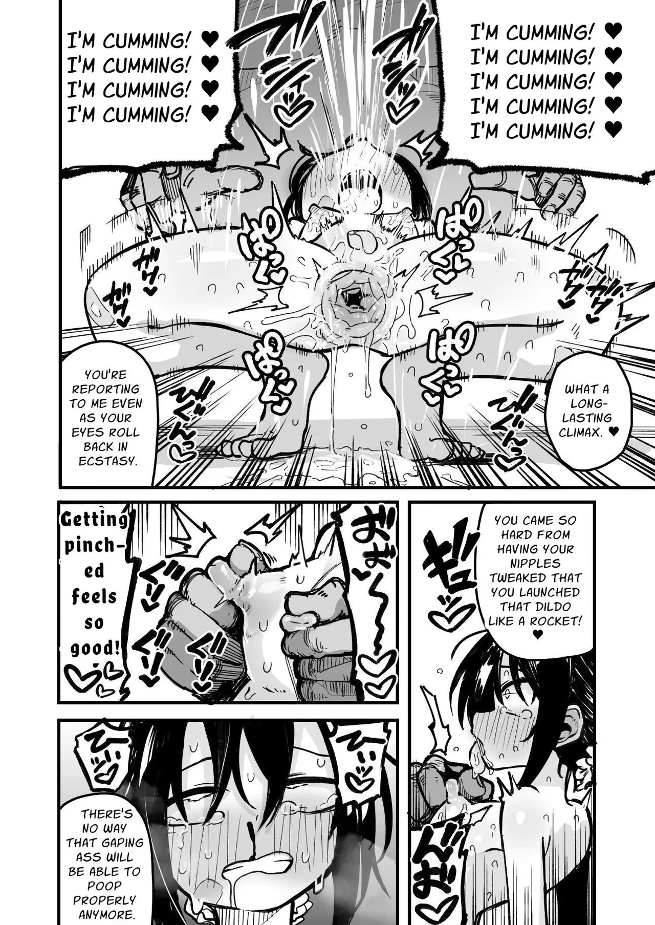 Control An OREKKO and Sexually Train Her Anus  Orekko o Ayatsutte Anal Kaihatsu suru Hanashi image number 44