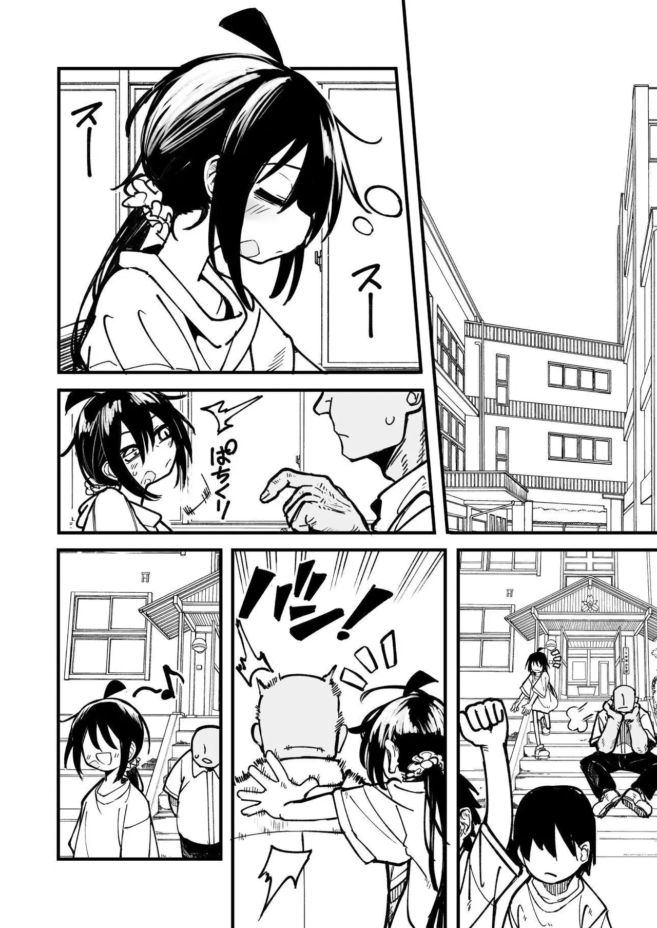 Control An OREKKO and Sexually Train Her Anus  Orekko o Ayatsutte Anal Kaihatsu suru Hanashi image number 46