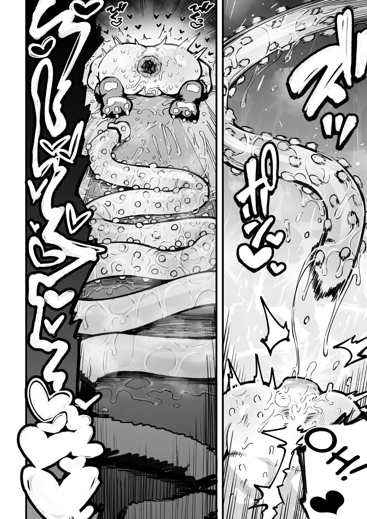 Control An OREKKO and Sexually Train Her Anus  Orekko o Ayatsutte Anal Kaihatsu suru Hanashi image number 58