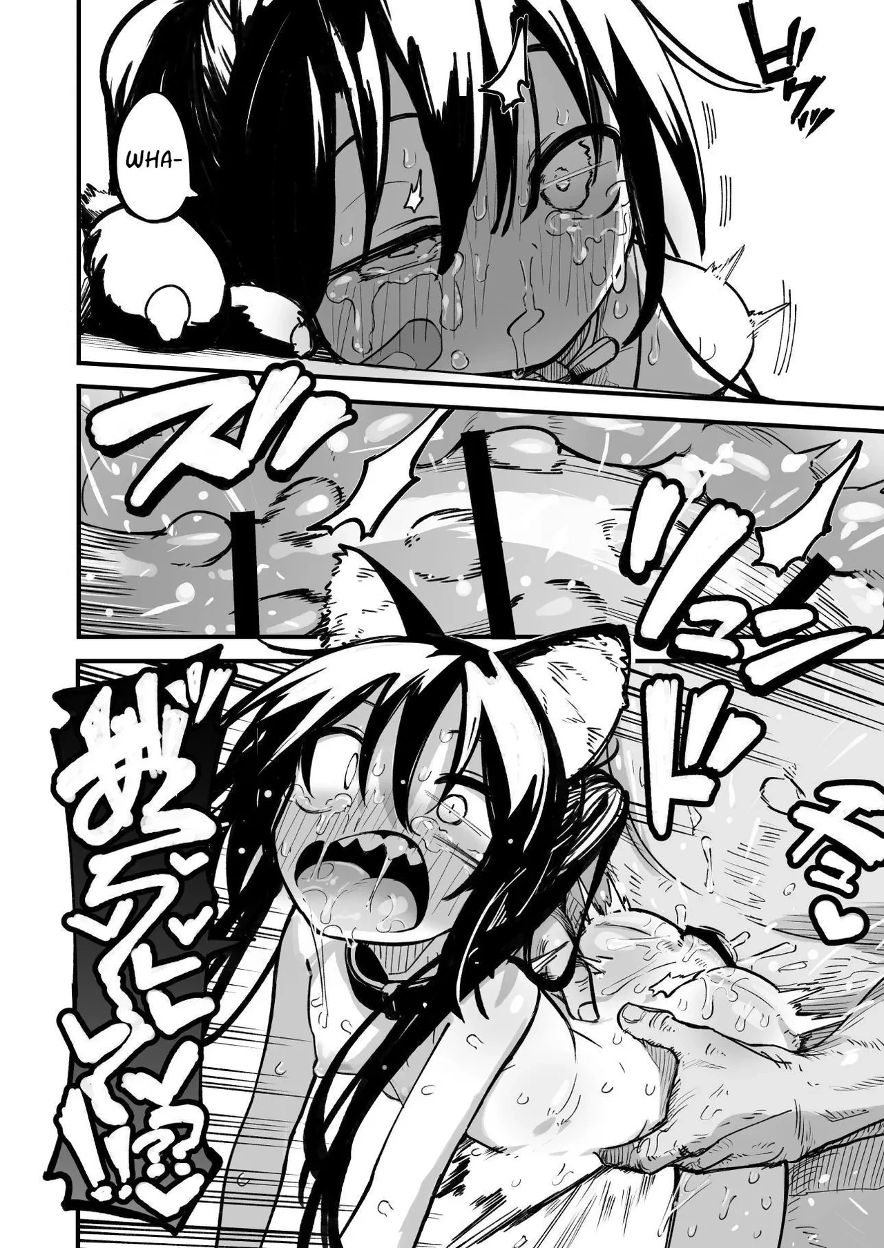 Control An OREKKO and Sexually Train Her Anus  Orekko o Ayatsutte Anal Kaihatsu suru Hanashi image number 60