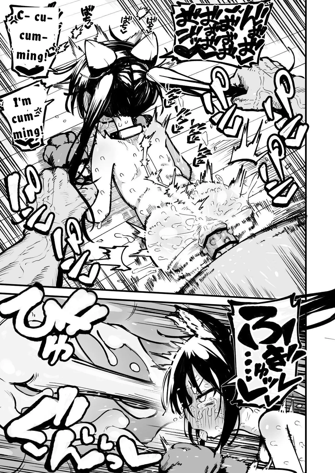 Control An OREKKO and Sexually Train Her Anus  Orekko o Ayatsutte Anal Kaihatsu suru Hanashi image number 65