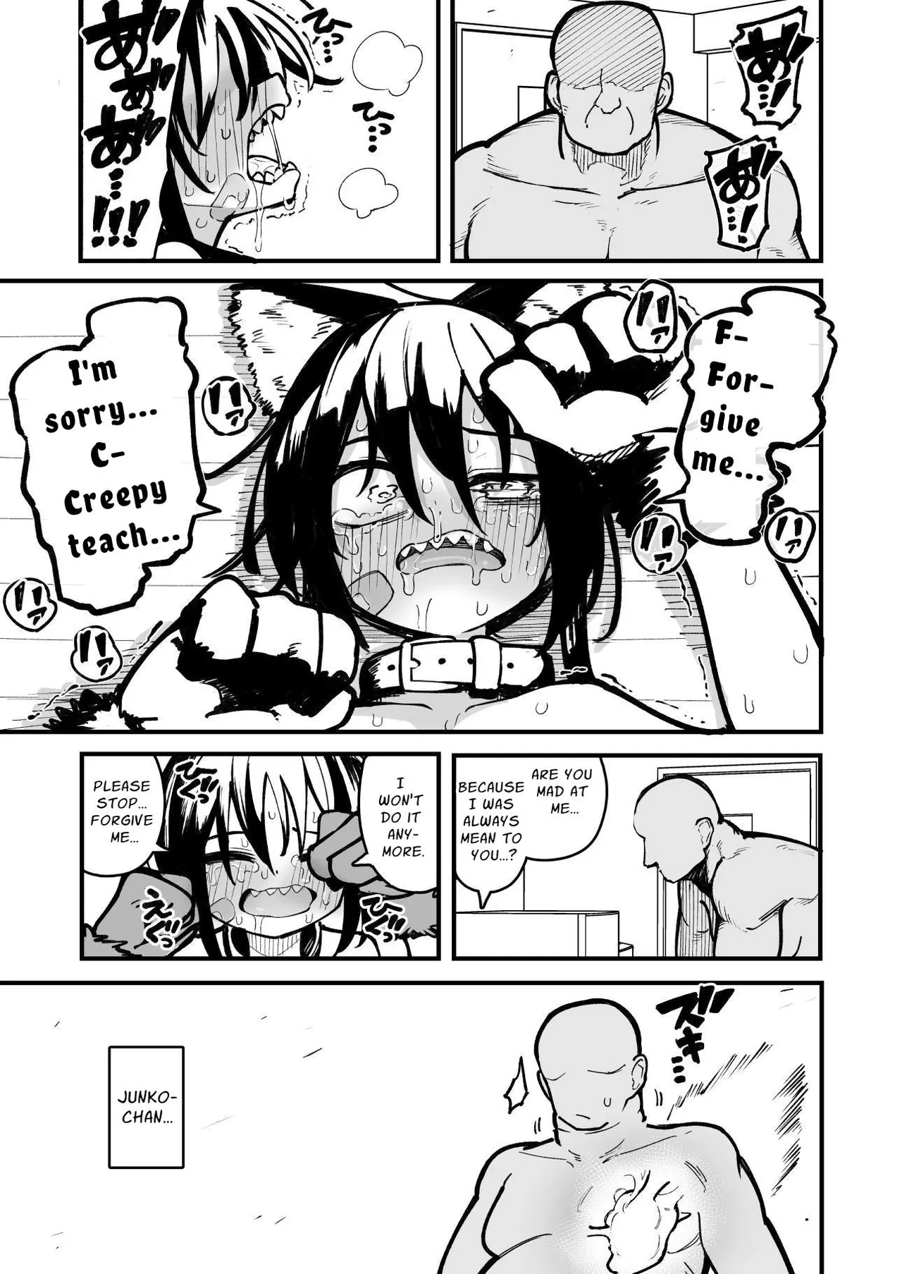 Control An OREKKO and Sexually Train Her Anus  Orekko o Ayatsutte Anal Kaihatsu suru Hanashi image number 69
