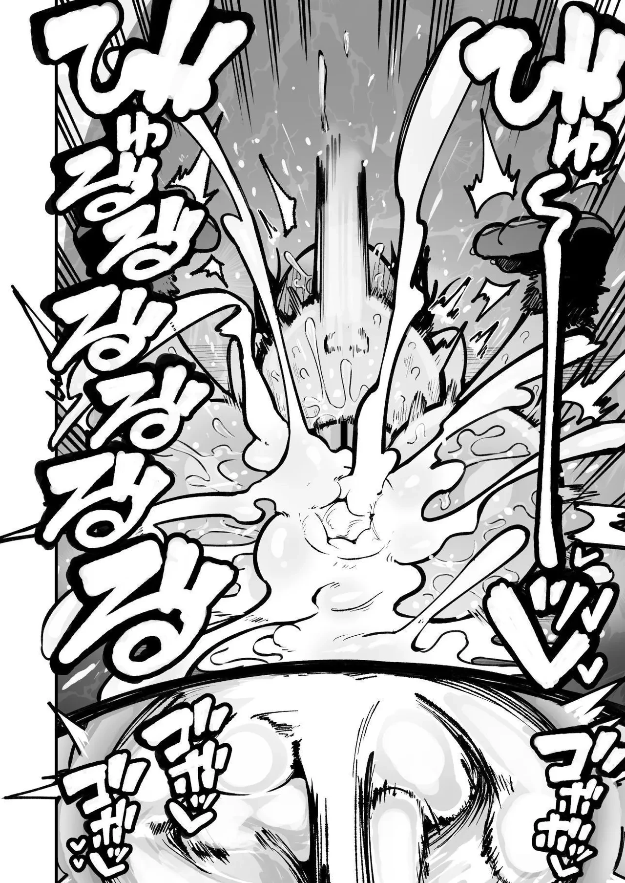 Control An OREKKO and Sexually Train Her Anus  Orekko o Ayatsutte Anal Kaihatsu suru Hanashi image number 74