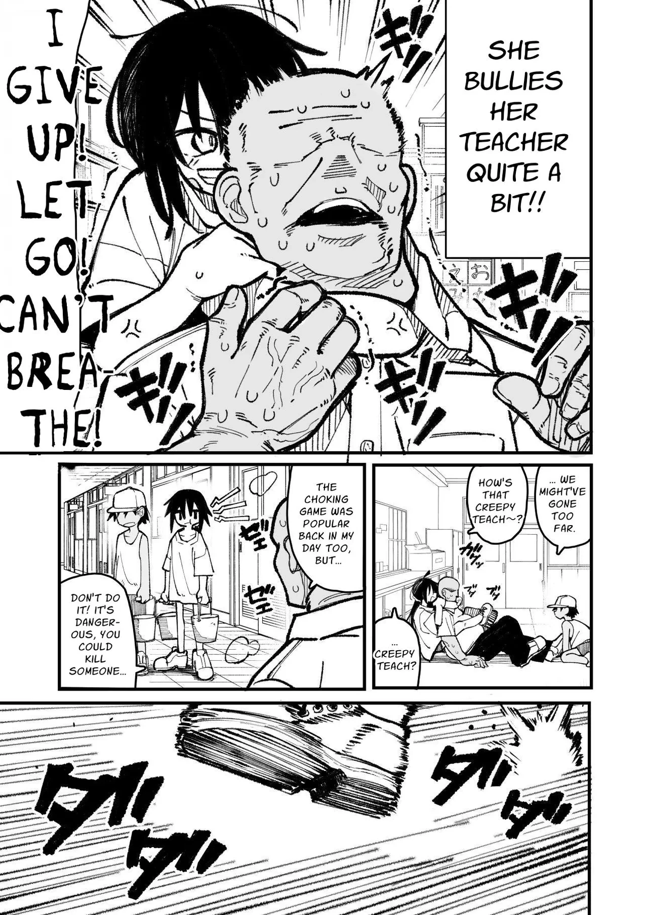 Control An OREKKO and Sexually Train Her Anus  Orekko o Ayatsutte Anal Kaihatsu suru Hanashi image number 7