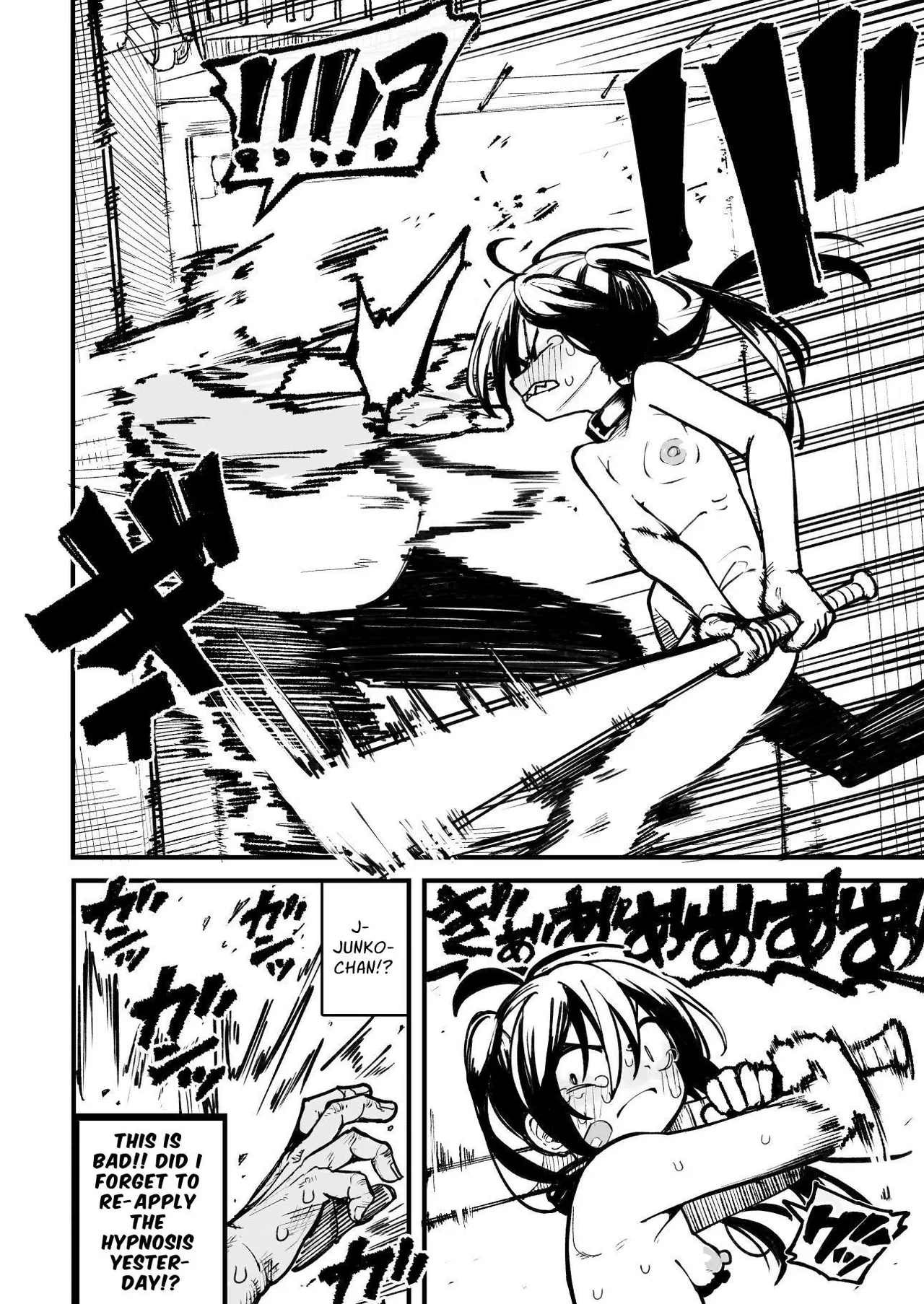 Control An OREKKO and Sexually Train Her Anus  Orekko o Ayatsutte Anal Kaihatsu suru Hanashi image number 82