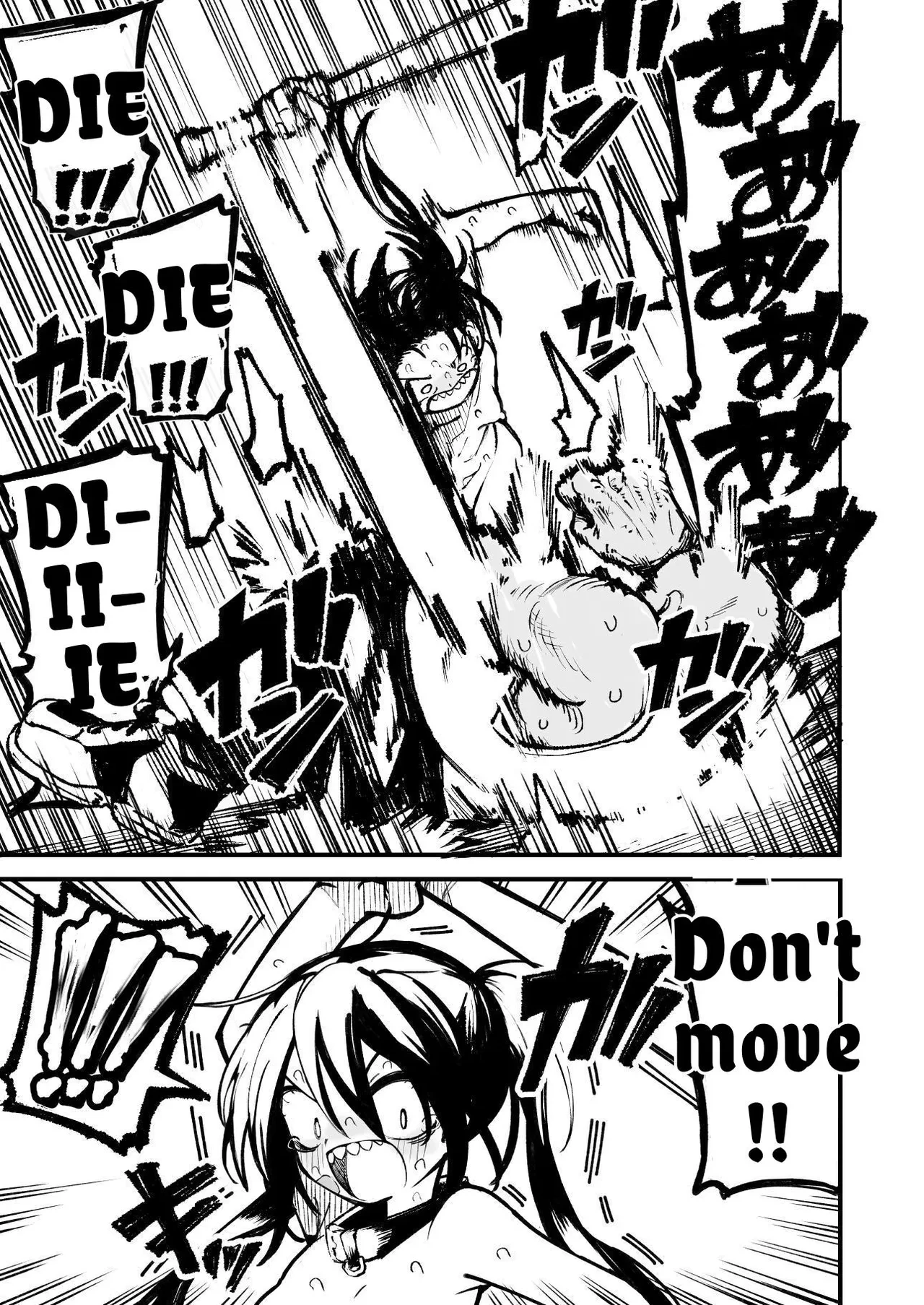 Control An OREKKO and Sexually Train Her Anus  Orekko o Ayatsutte Anal Kaihatsu suru Hanashi image number 83
