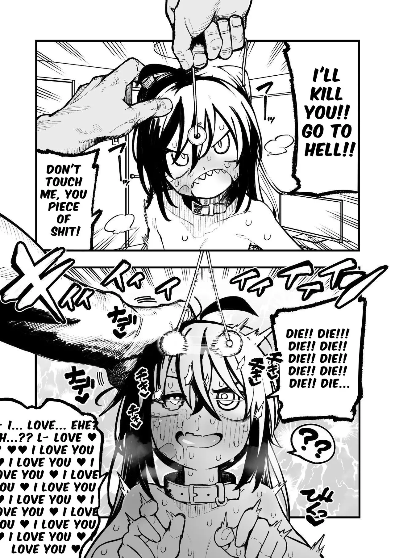 Control An OREKKO and Sexually Train Her Anus  Orekko o Ayatsutte Anal Kaihatsu suru Hanashi image number 85
