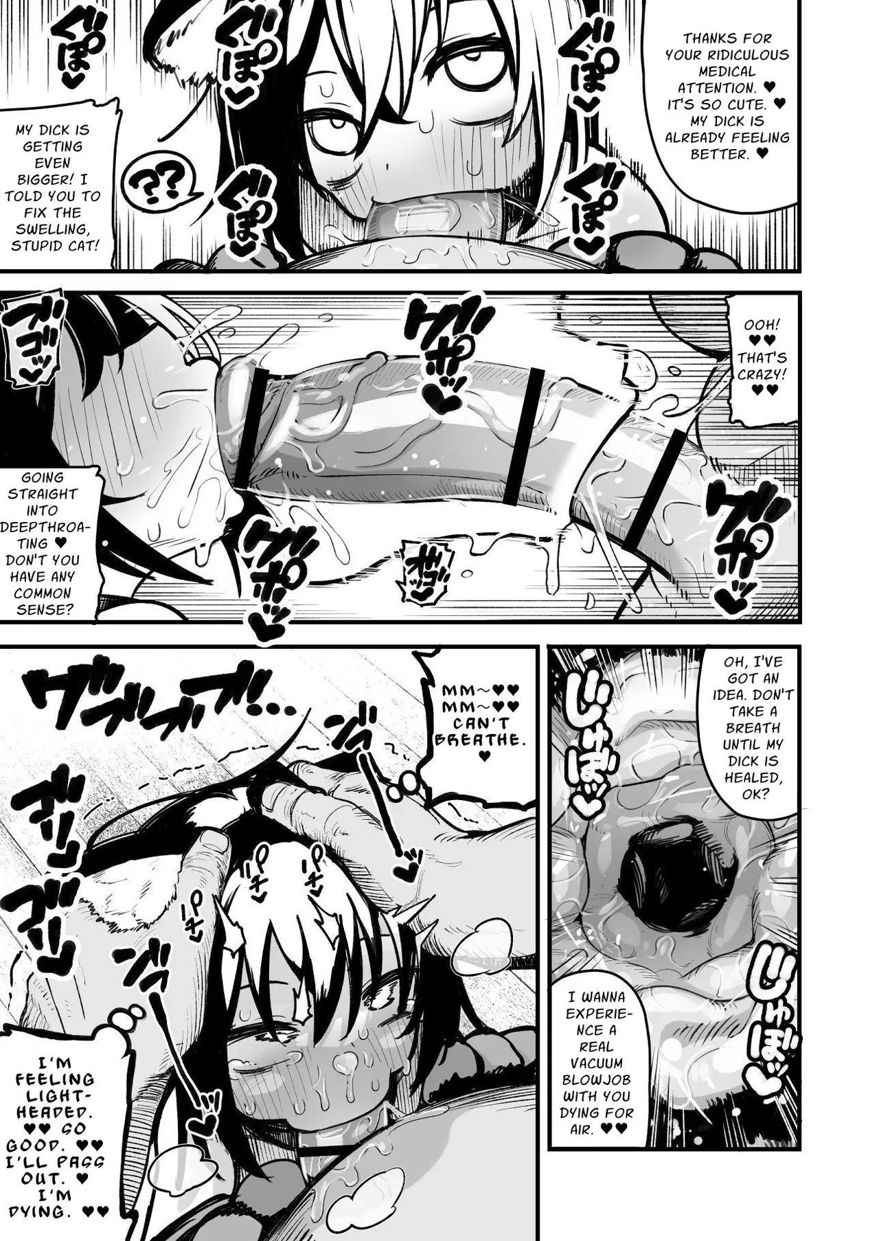 Control An OREKKO and Sexually Train Her Anus  Orekko o Ayatsutte Anal Kaihatsu suru Hanashi image number 89