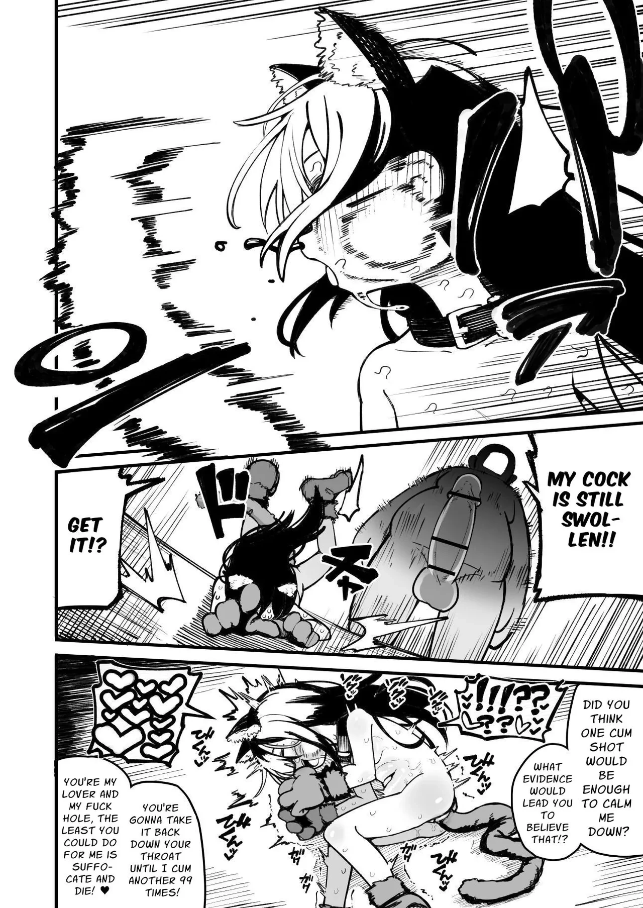 Control An OREKKO and Sexually Train Her Anus  Orekko o Ayatsutte Anal Kaihatsu suru Hanashi image number 92