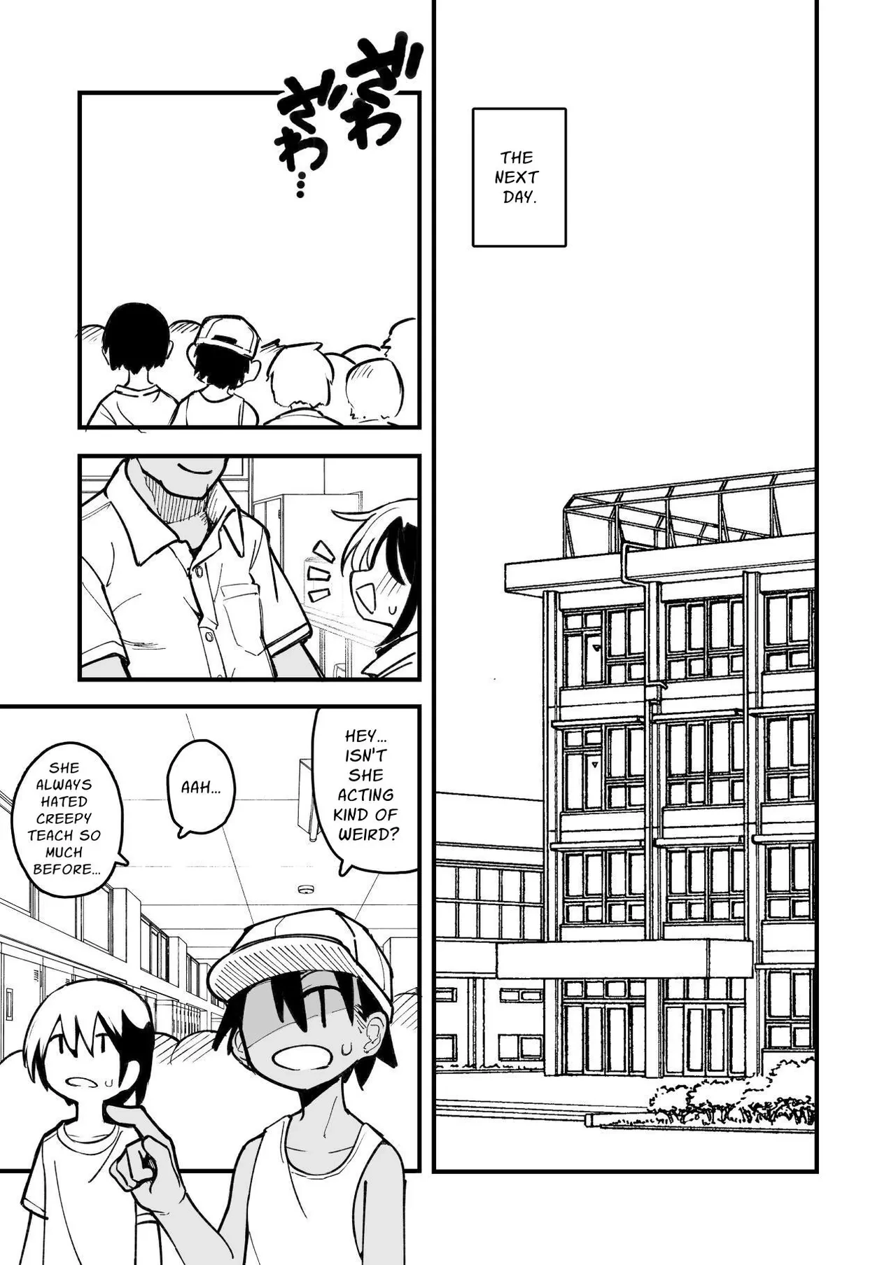Control An OREKKO and Sexually Train Her Anus  Orekko o Ayatsutte Anal Kaihatsu suru Hanashi image number 95