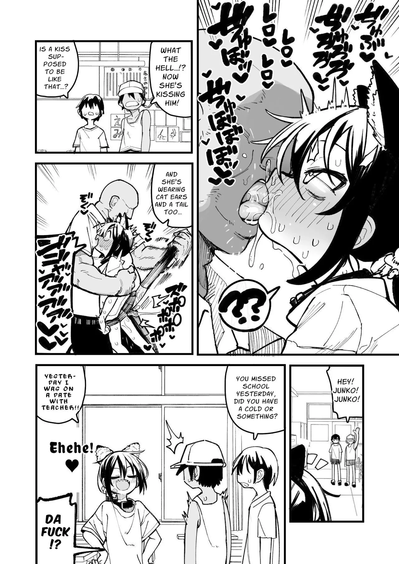 Control An OREKKO and Sexually Train Her Anus  Orekko o Ayatsutte Anal Kaihatsu suru Hanashi image number 96