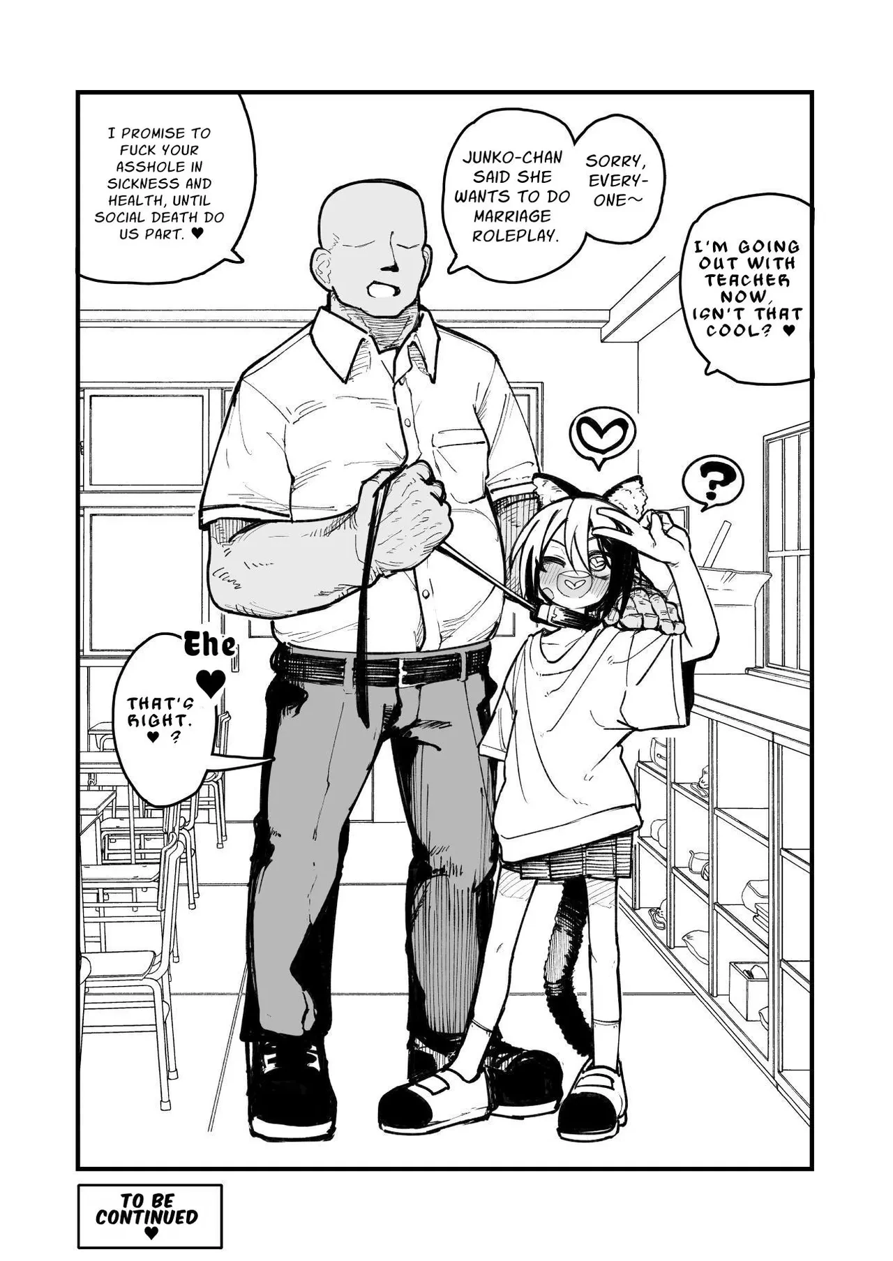 Control An OREKKO and Sexually Train Her Anus  Orekko o Ayatsutte Anal Kaihatsu suru Hanashi image number 97